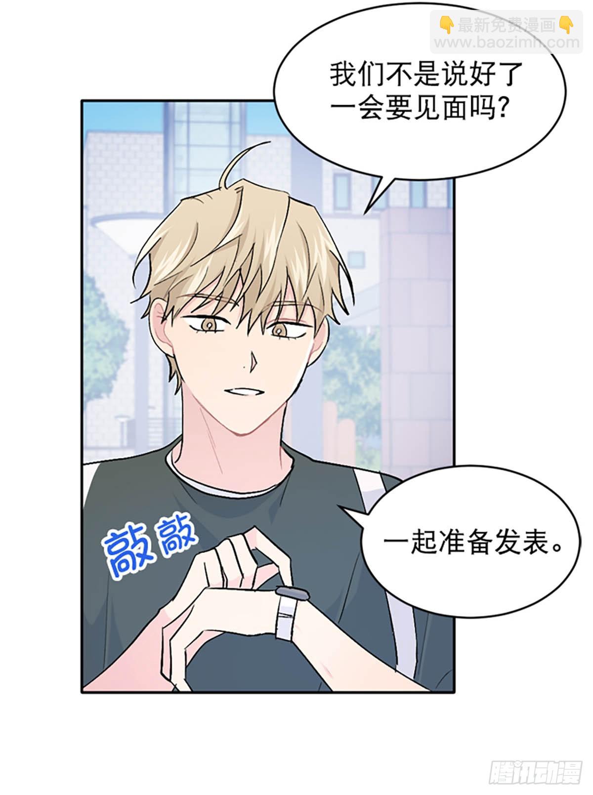 第23话(1/2)-第24话