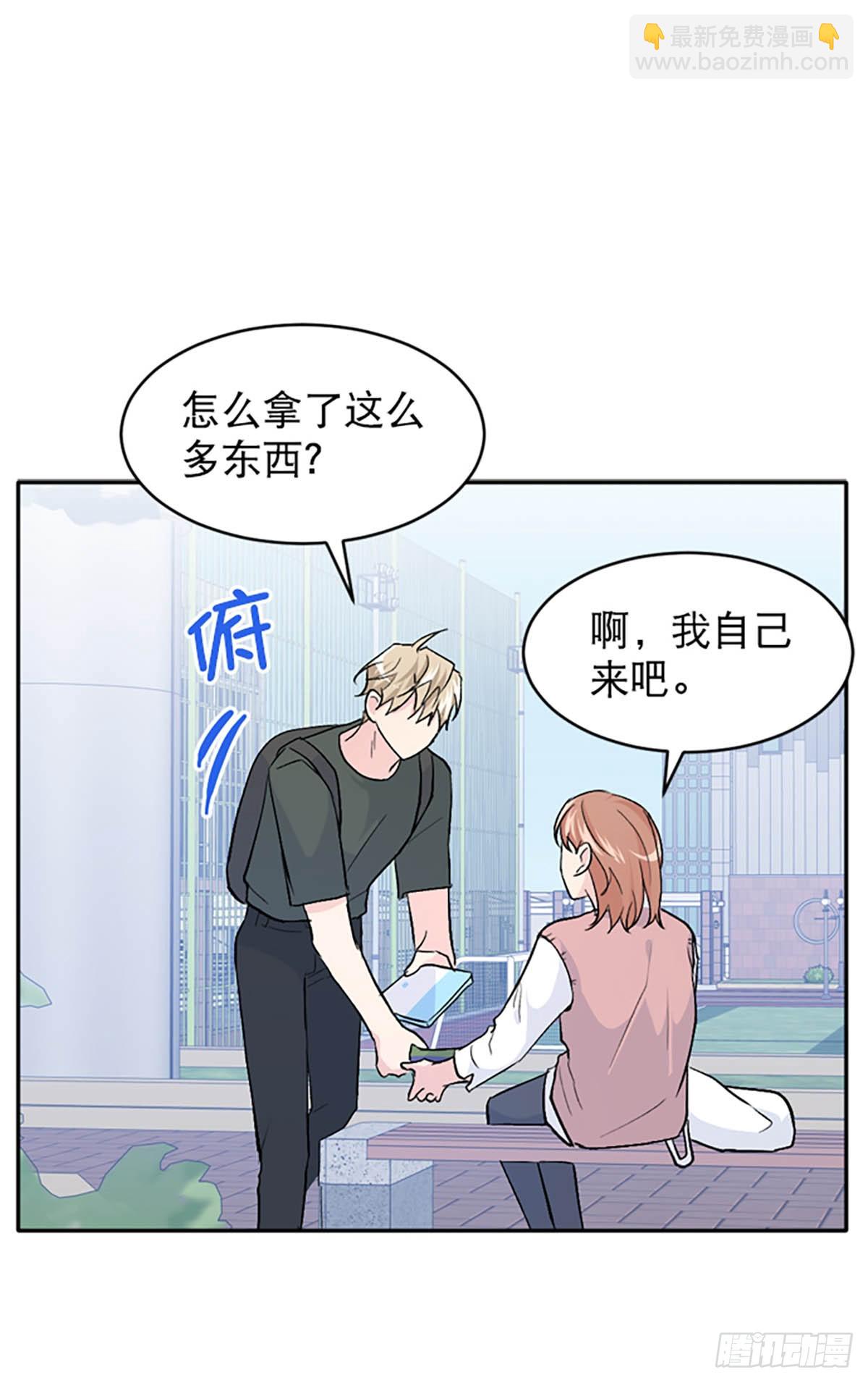 第23话(1/2)-第24话