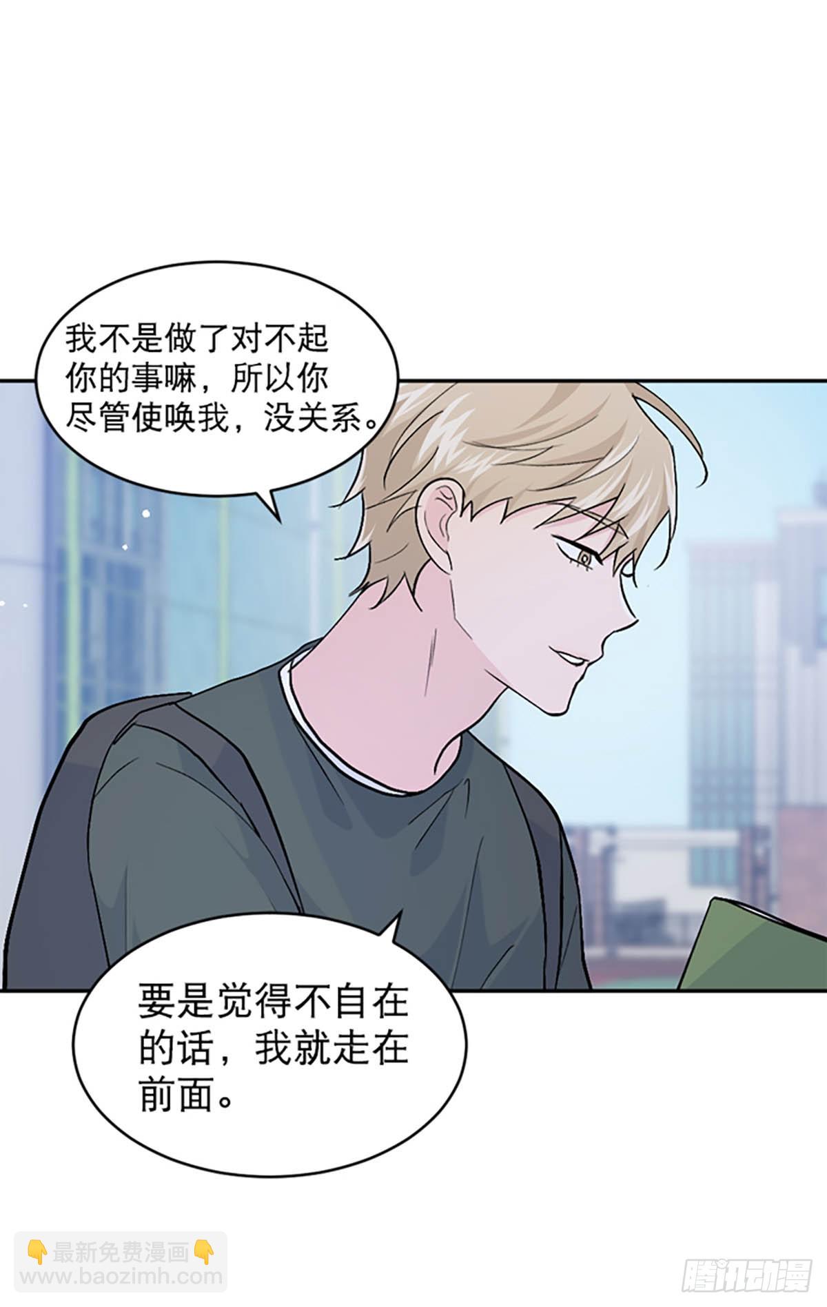 第23话(1/2)-第24话