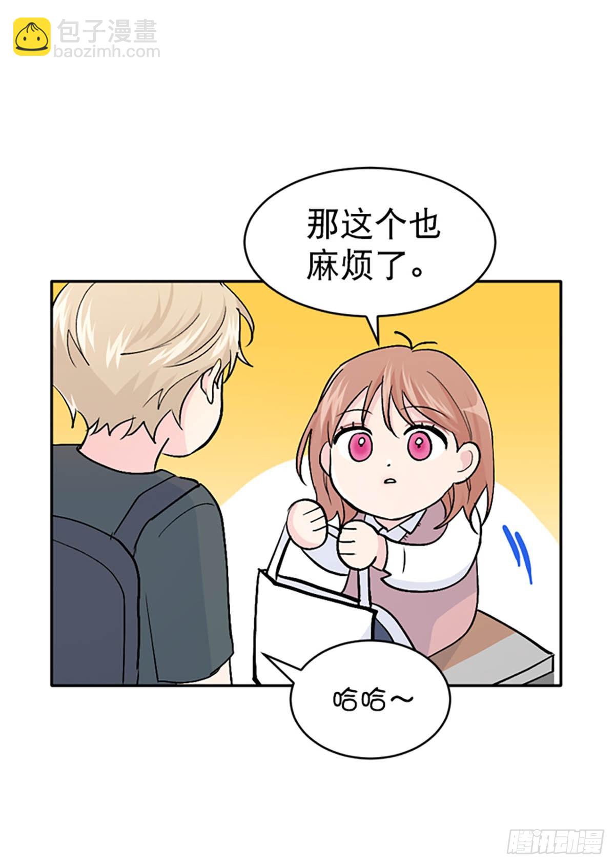 第23话(1/2)-第24话