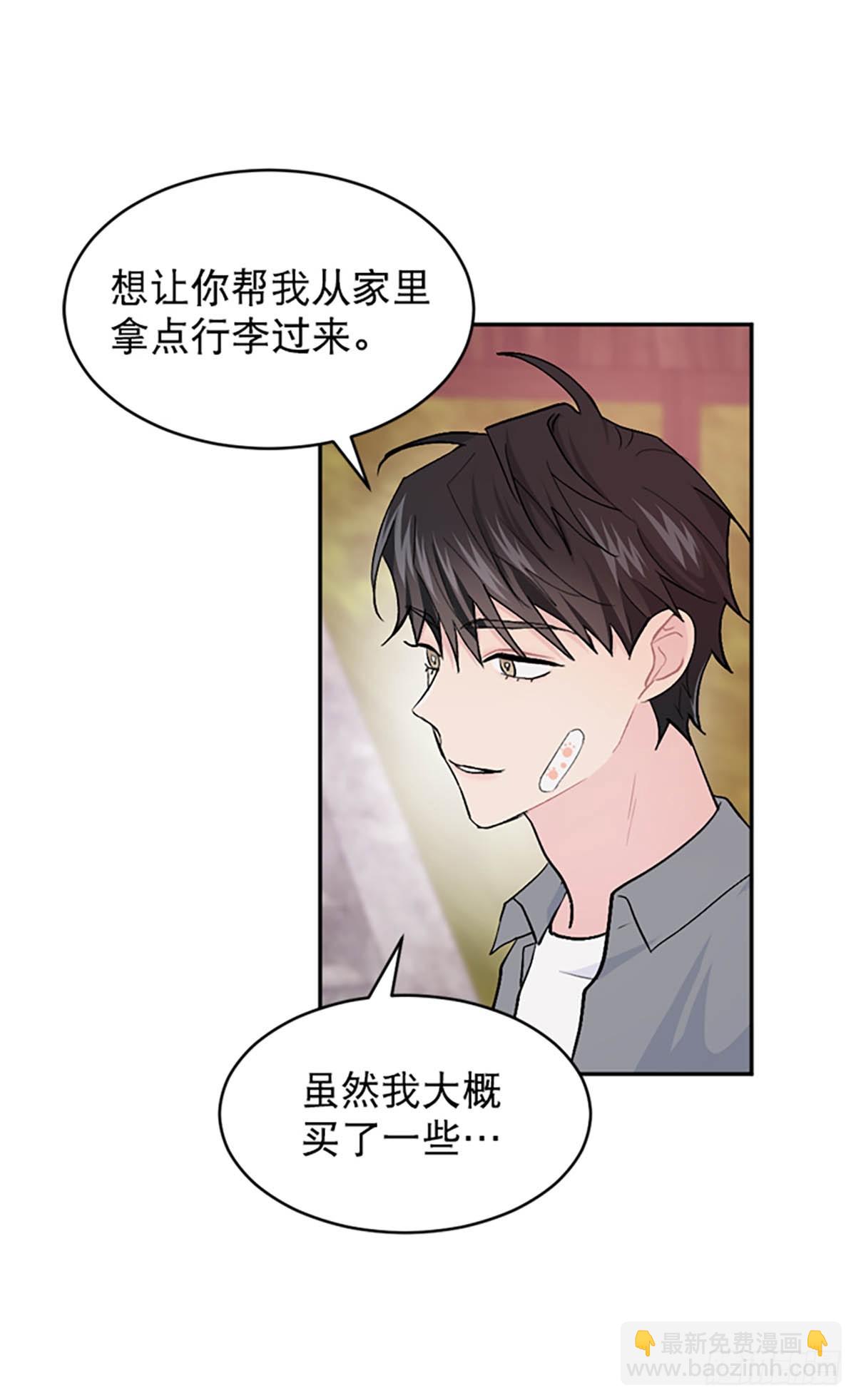 第23话(1/2)-第24话