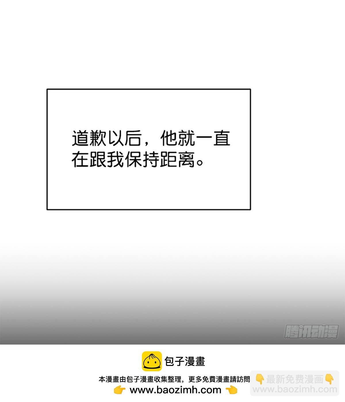 第23话(1/2)-第24话