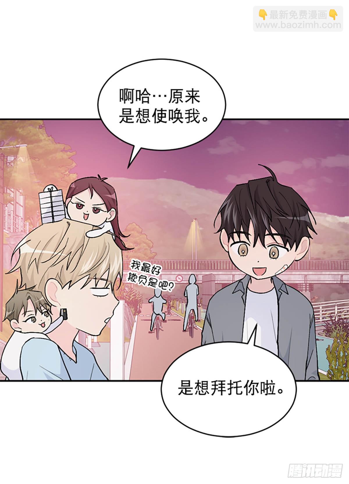 第23话(1/2)-第24话