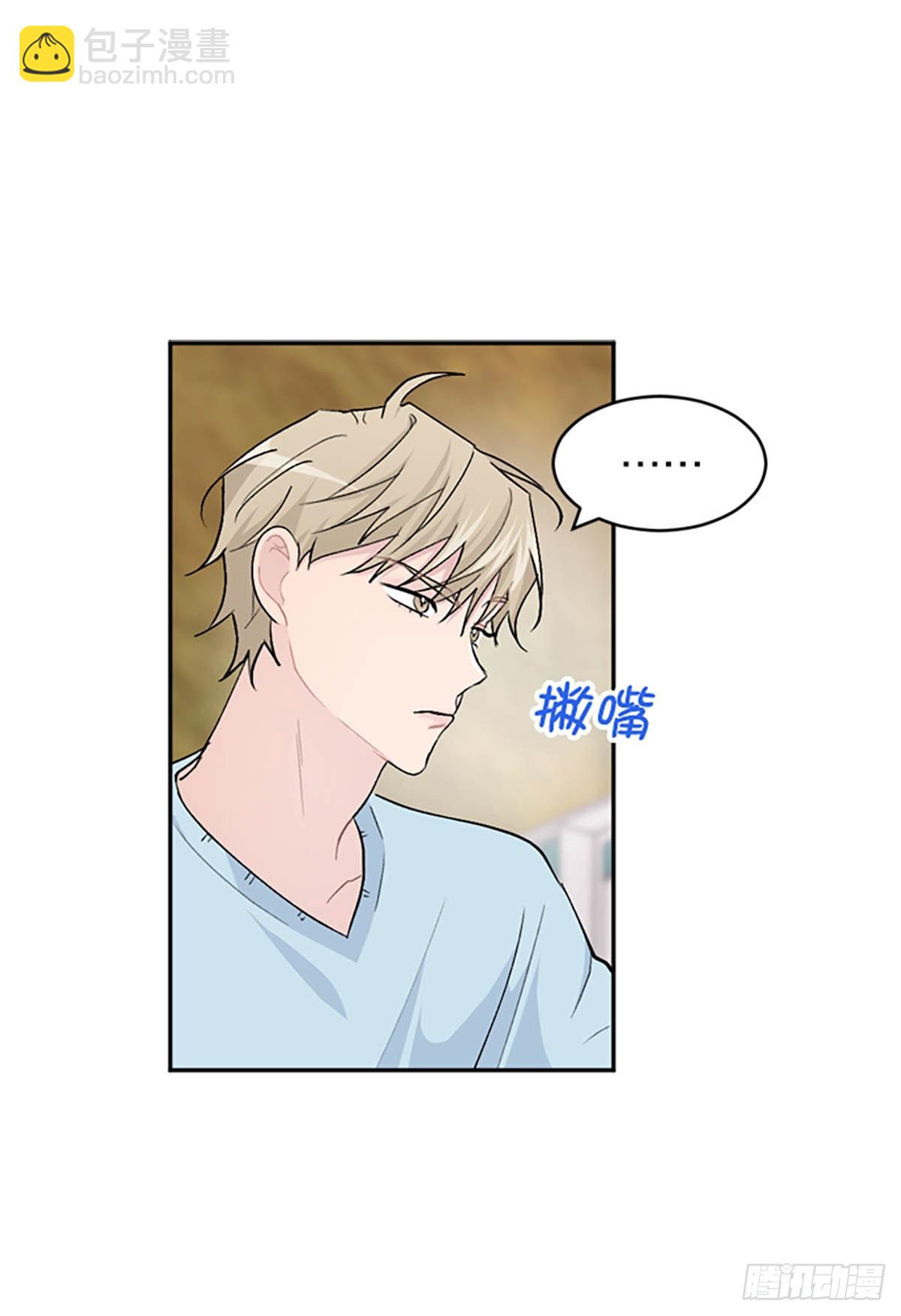 第23话(1/2)-第24话