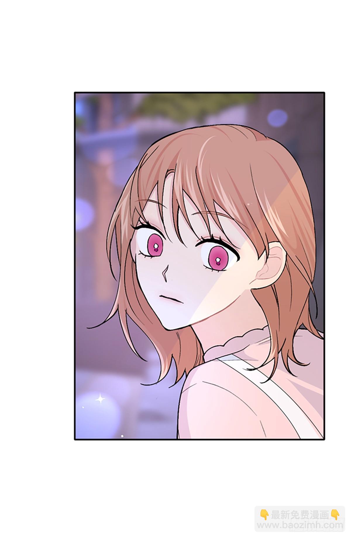 WHO ARE YOU ! - 第25話(1/2) - 6