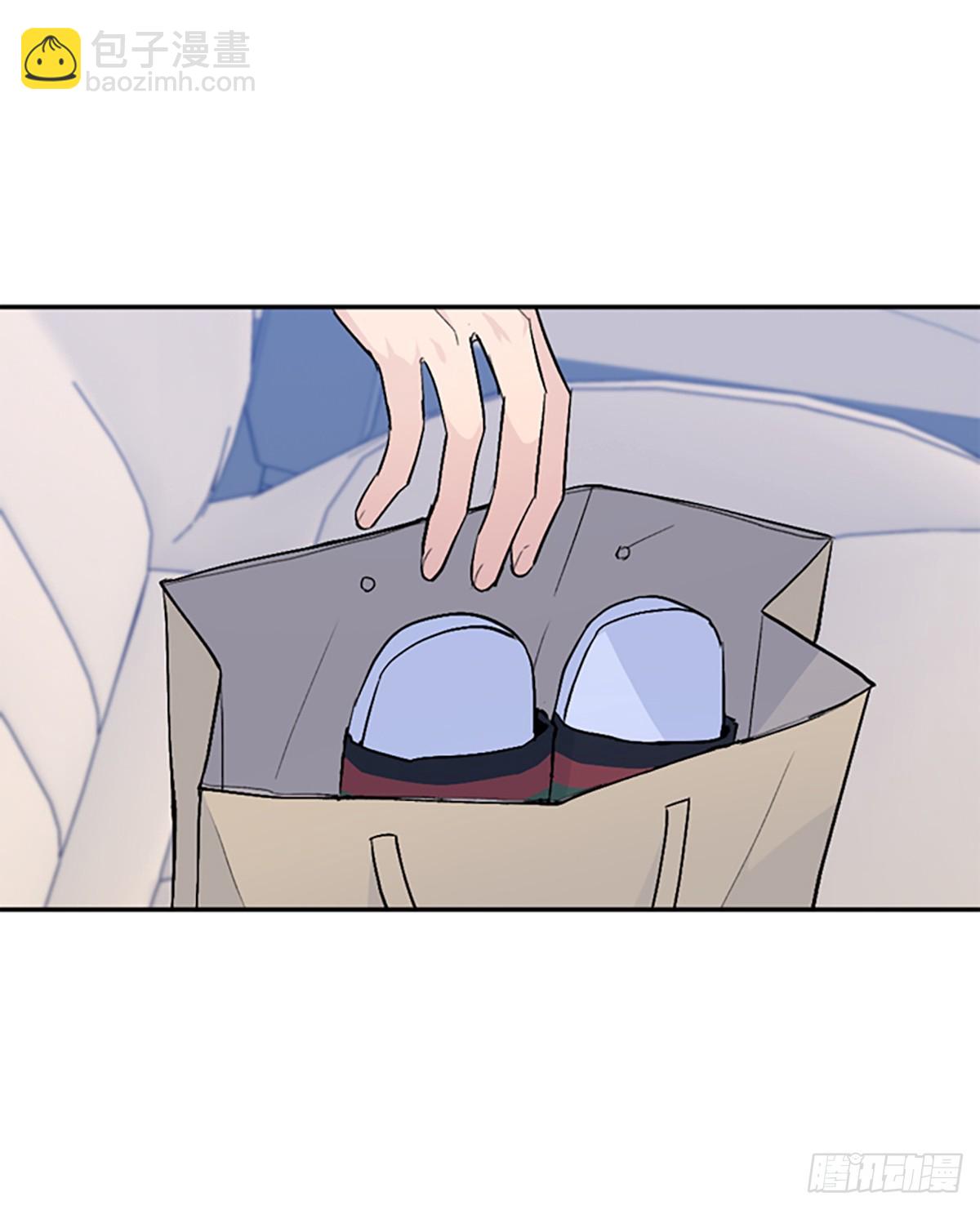 WHO ARE YOU ! - 第25話(1/2) - 7