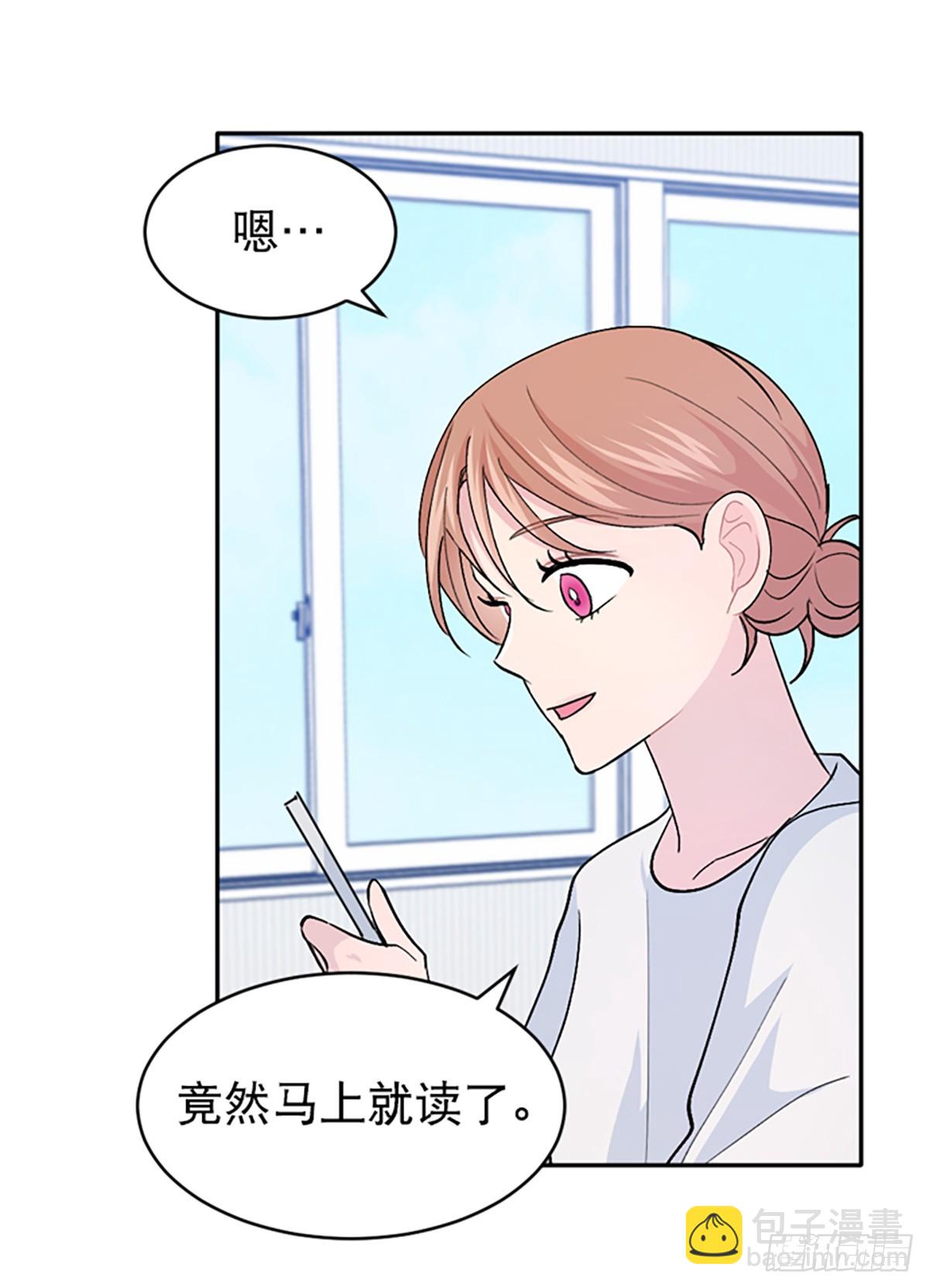 第27话(1/2)-第28话