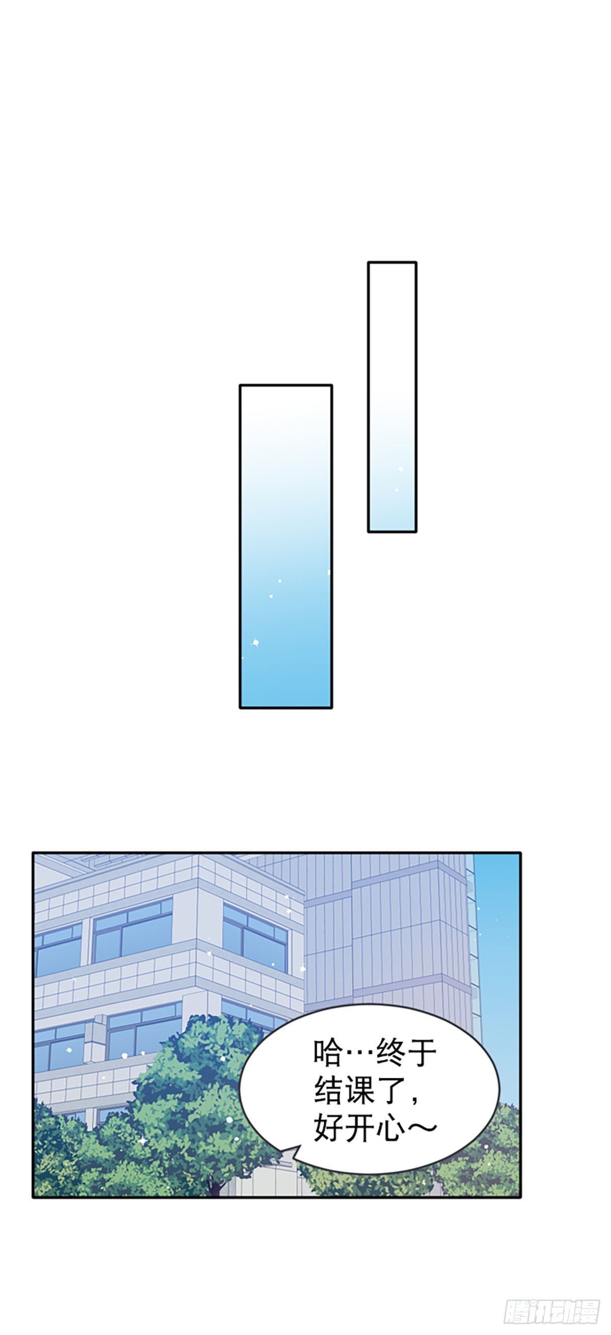 第27话(1/2)-第28话