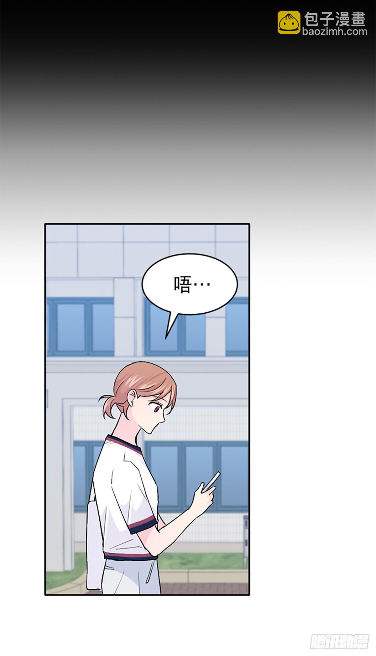 第27话(1/2)-第28话