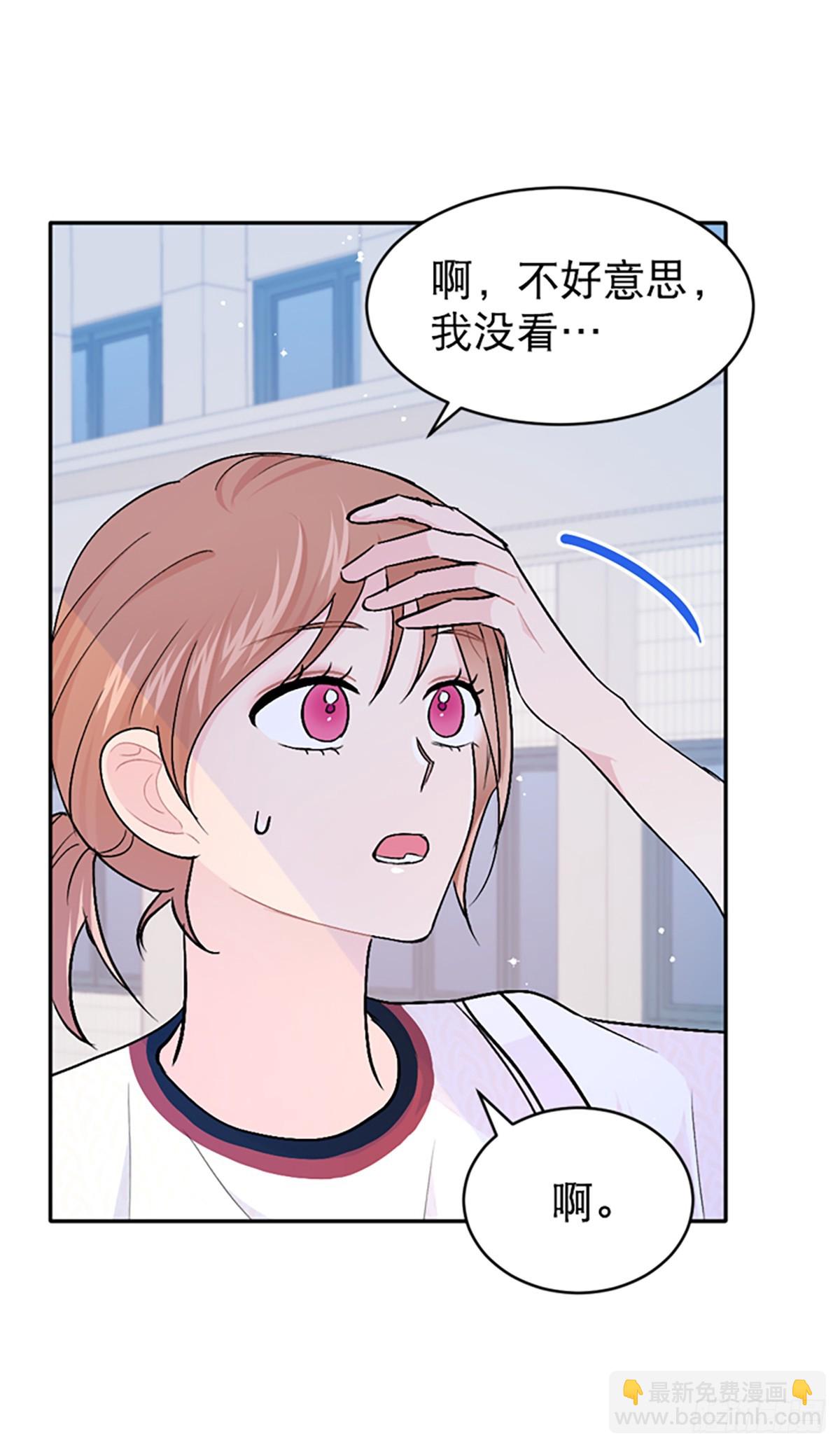 第27话(1/2)-第28话