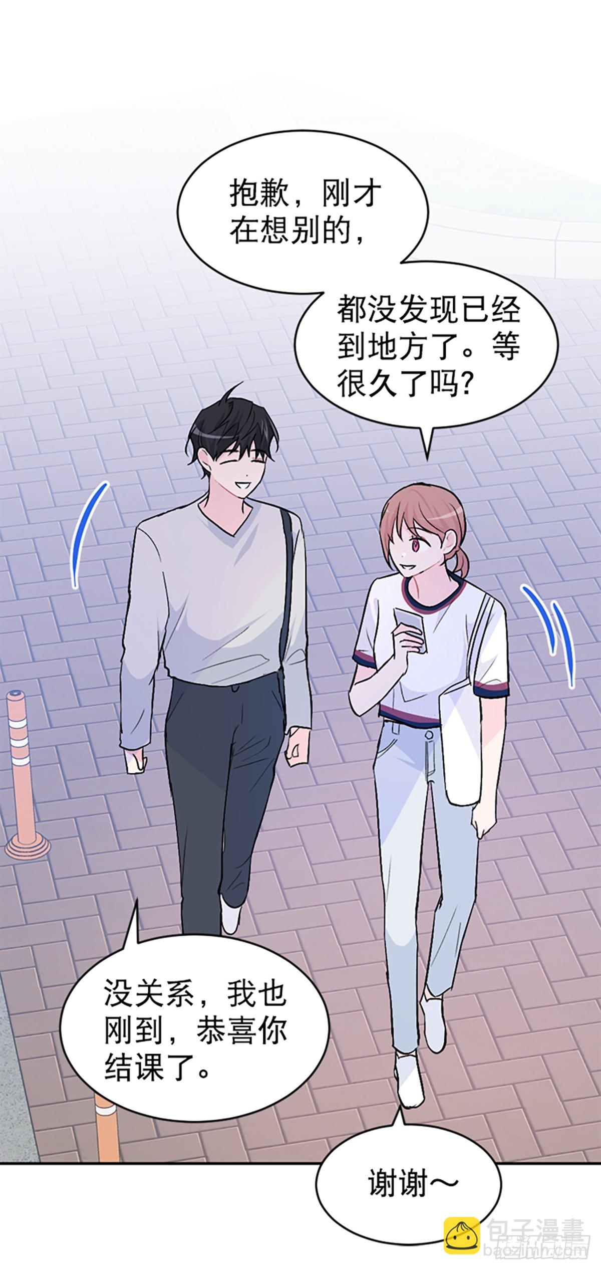 第27话(1/2)-第28话