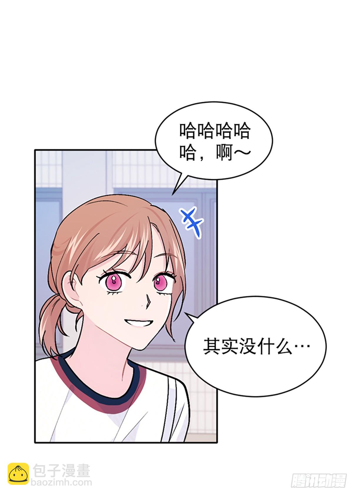 第27话(1/2)-第28话