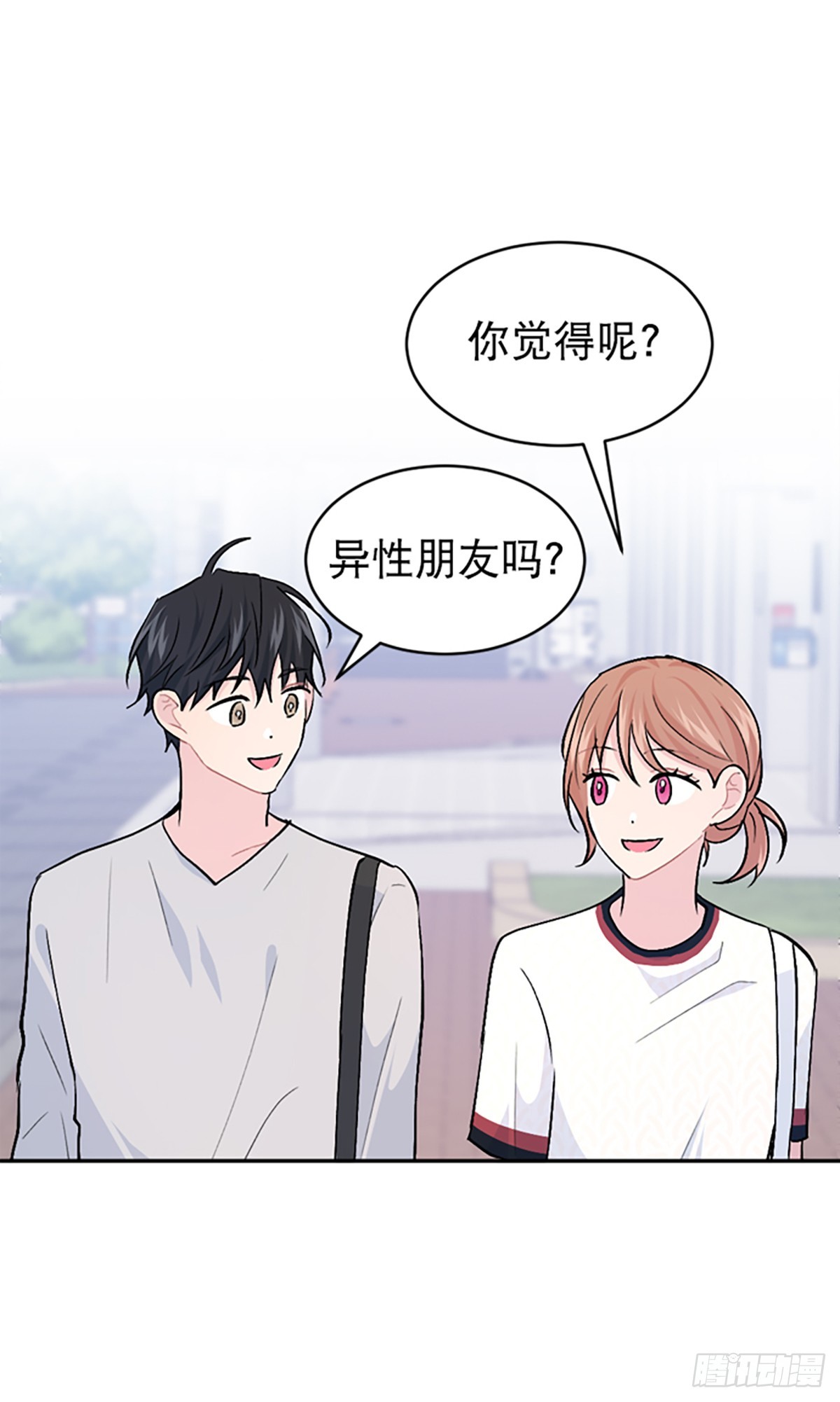 第27话(1/2)-第28话