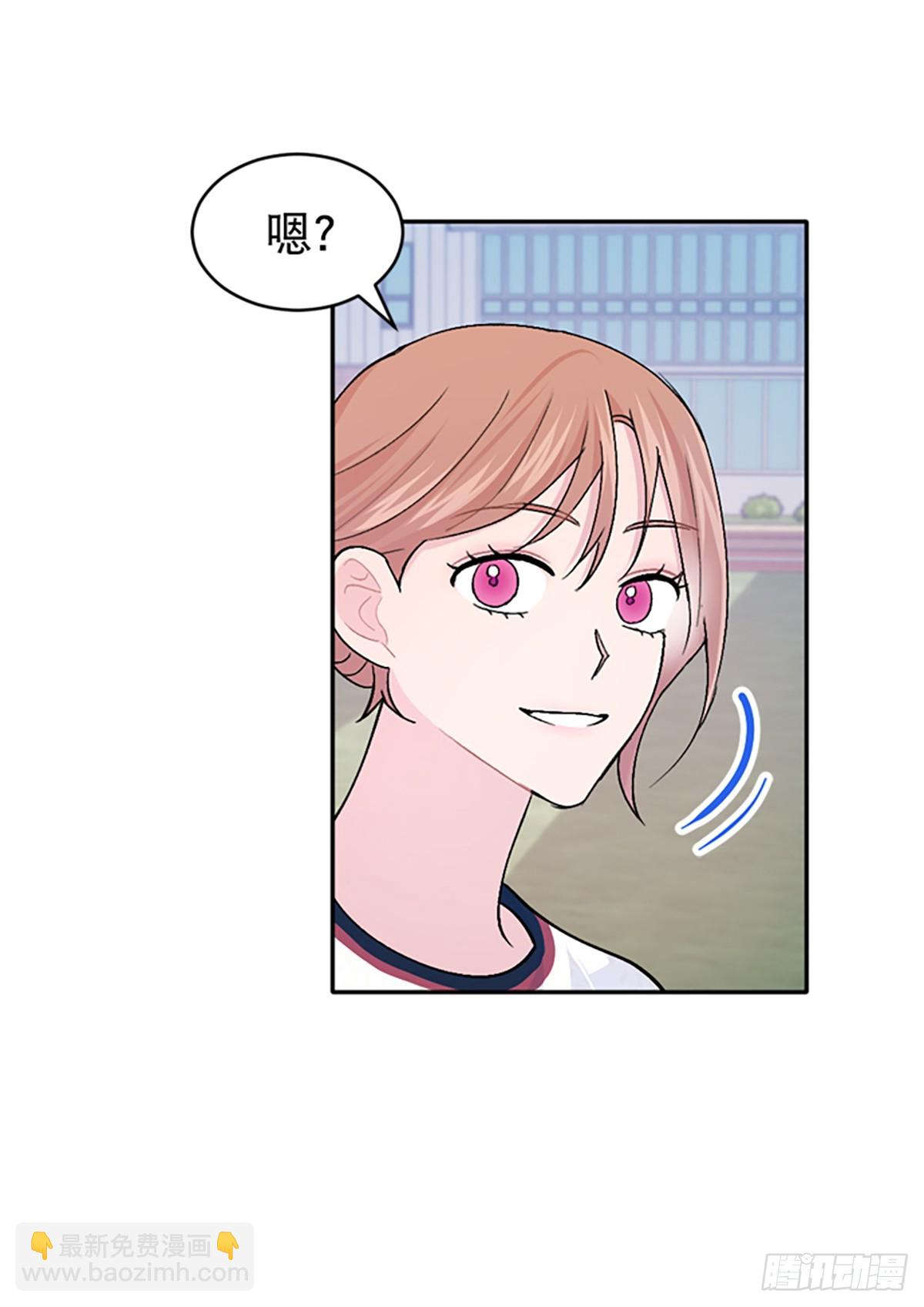 第27话(1/2)-第28话