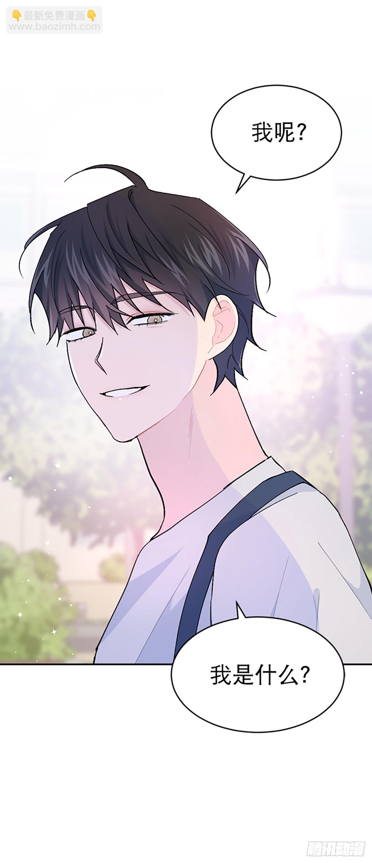 第27话(1/2)-第28话