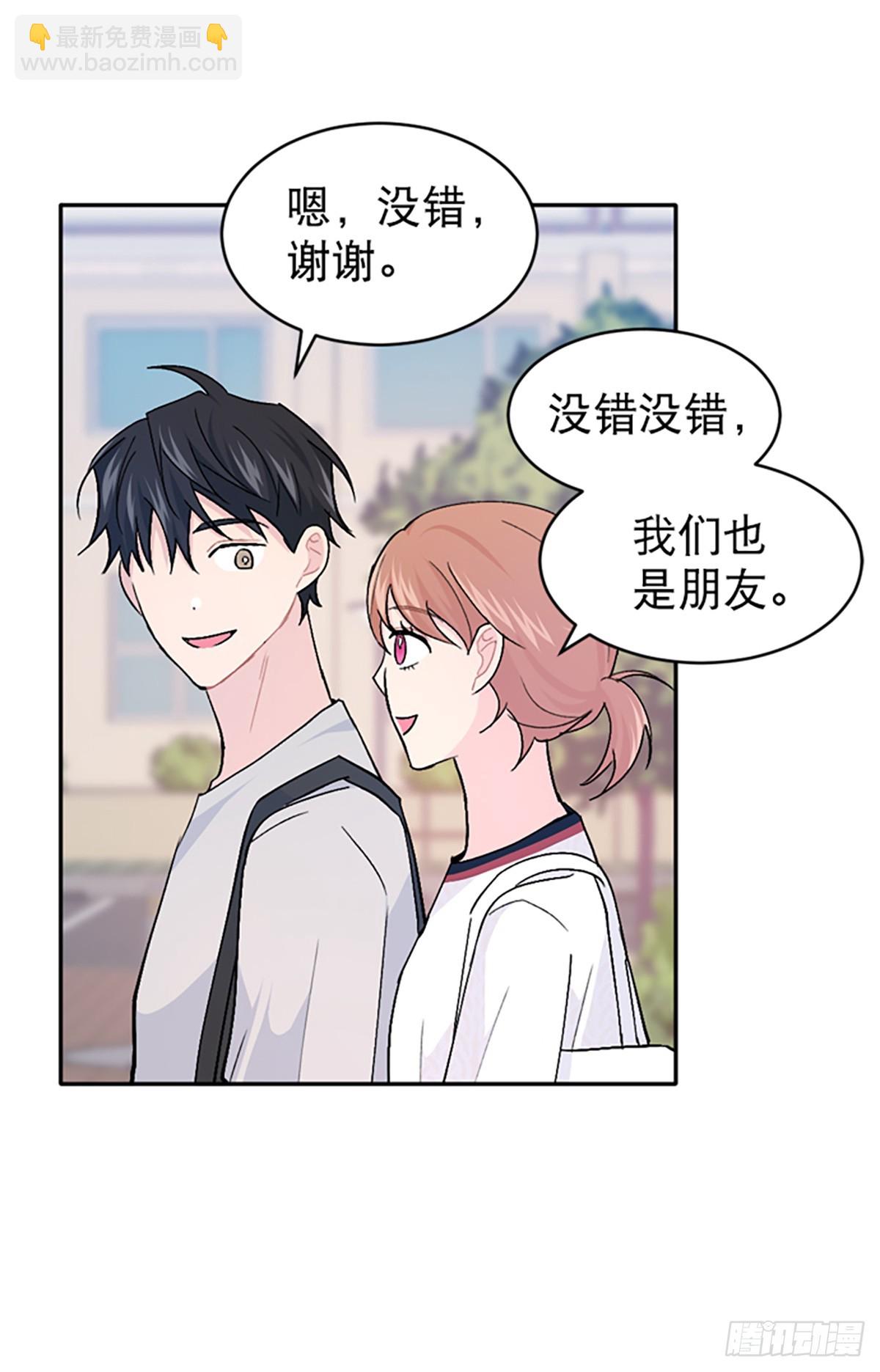 第27话(1/2)-第28话