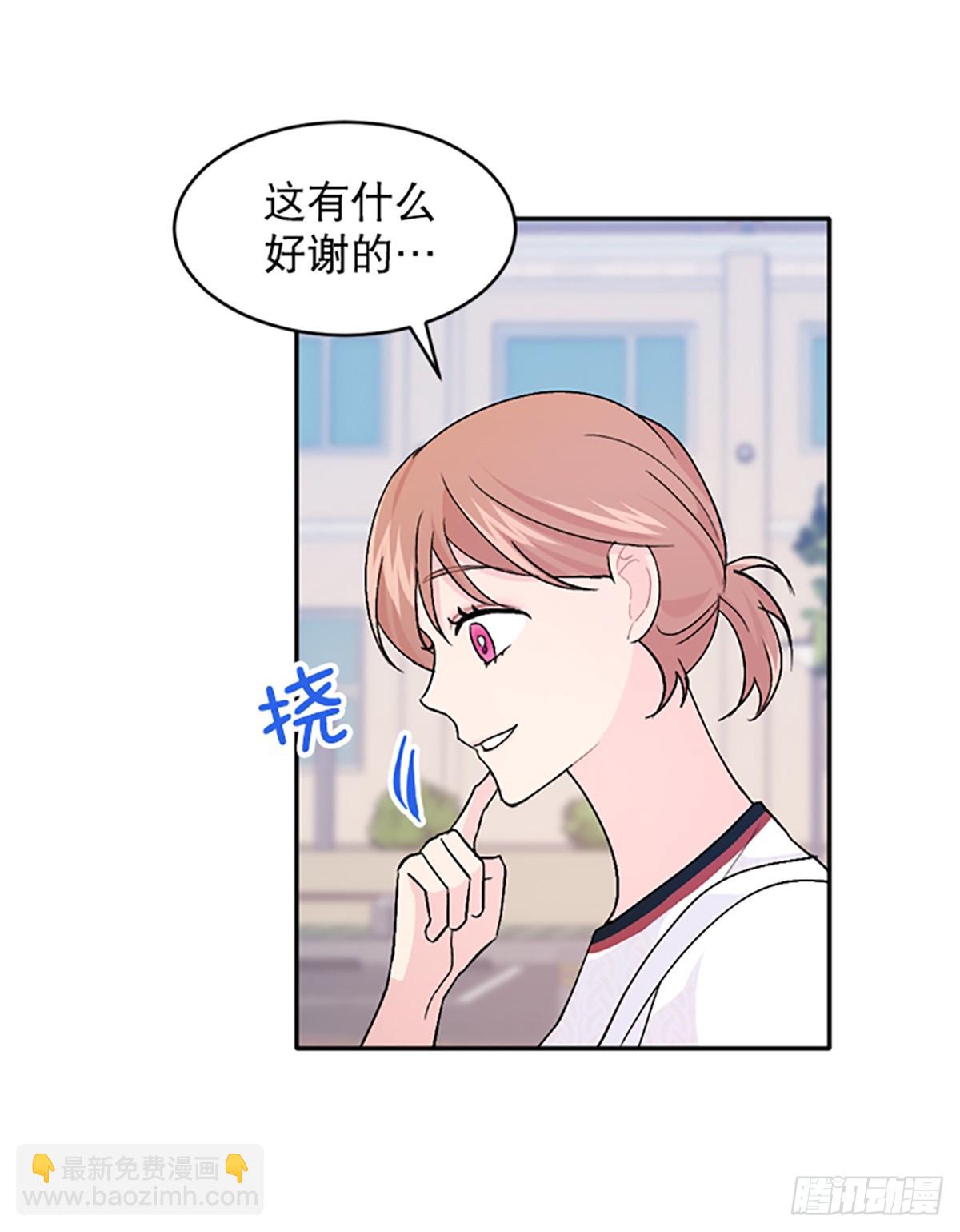 第27话(1/2)-第28话