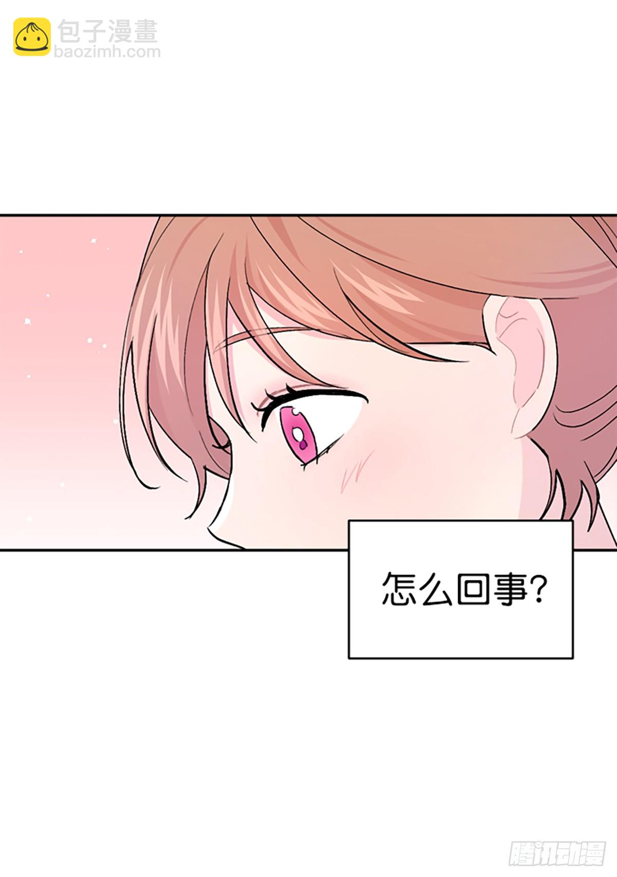 第27话(1/2)-第28话