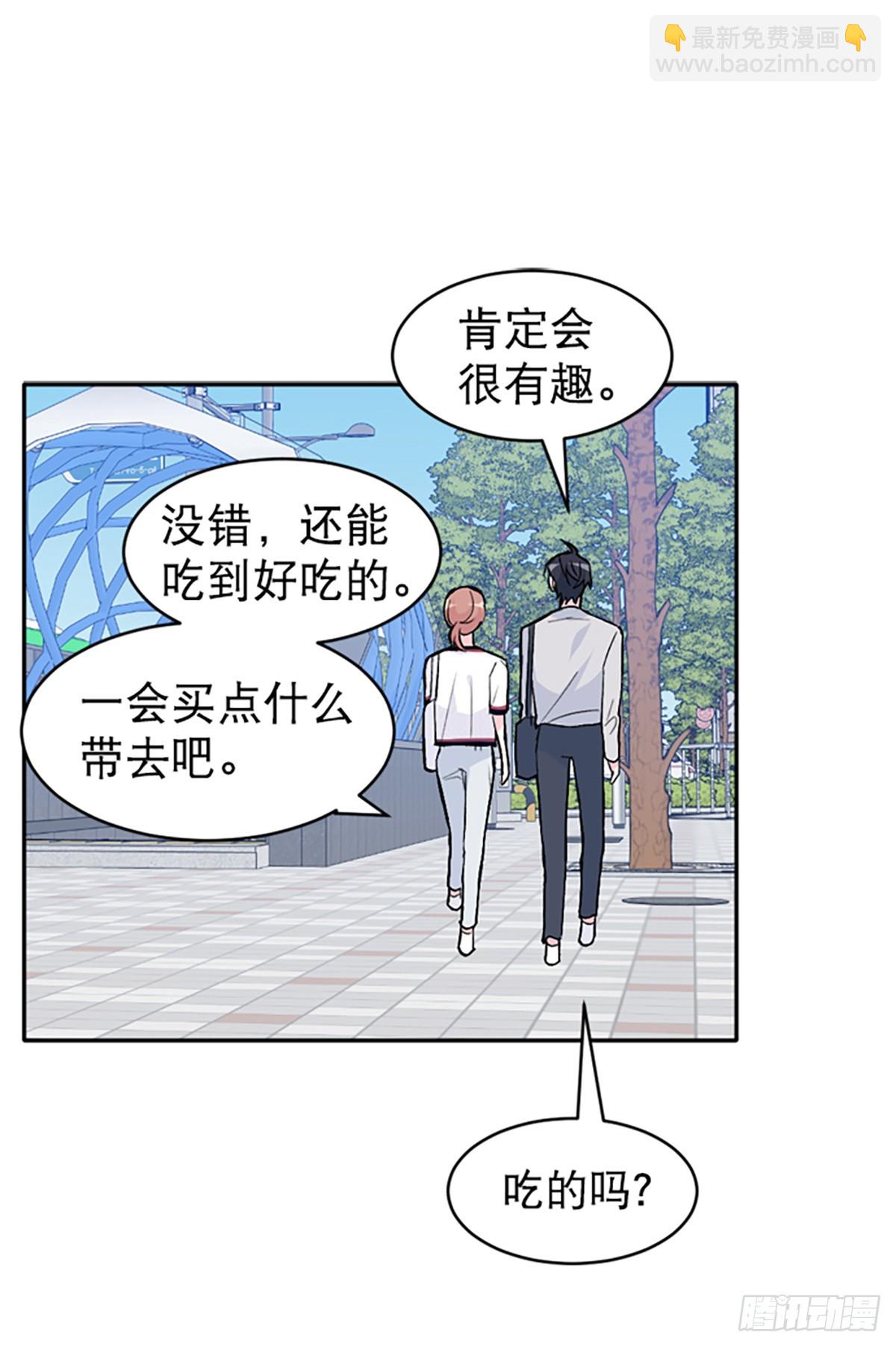 第27话(1/2)-第28话