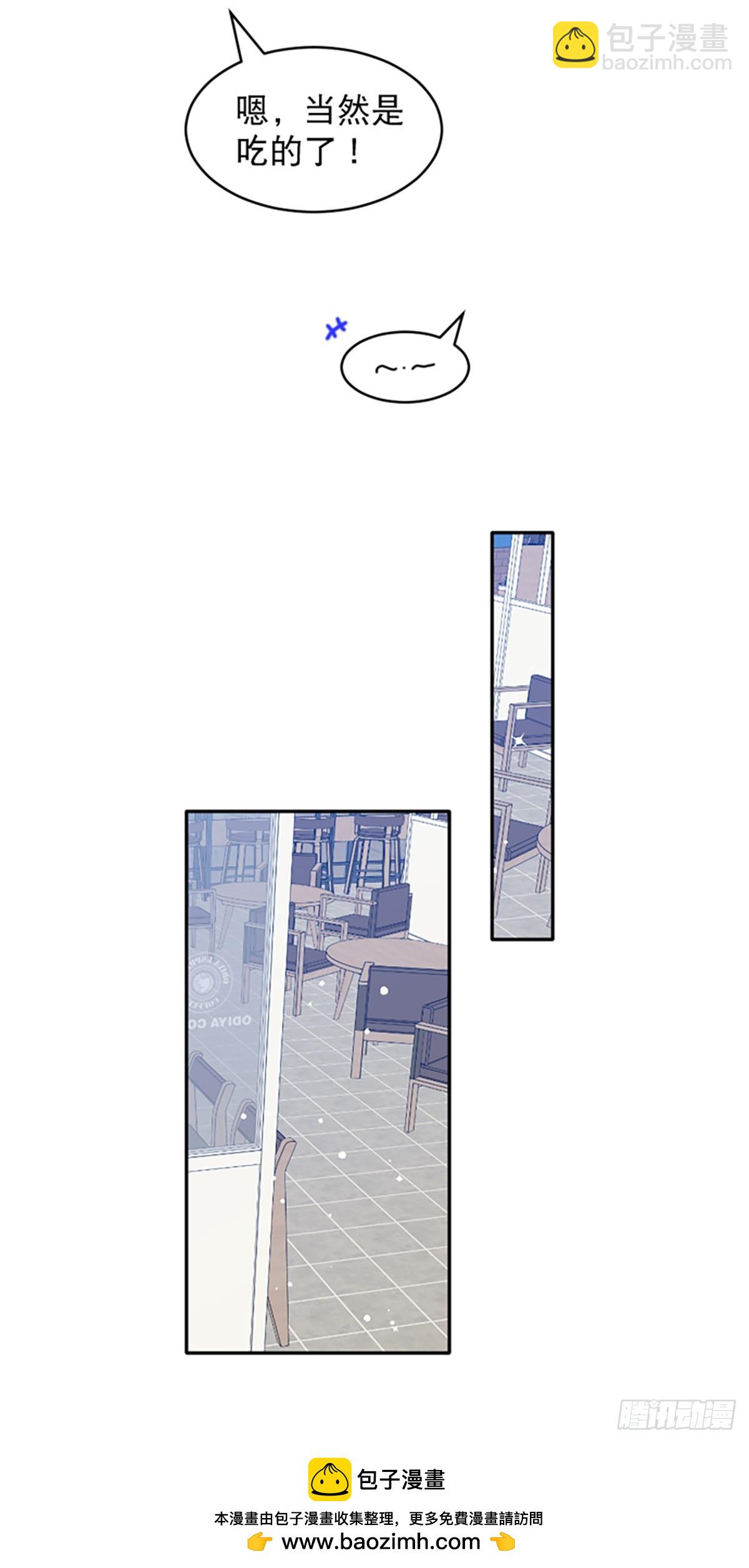 第27话(1/2)-第28话