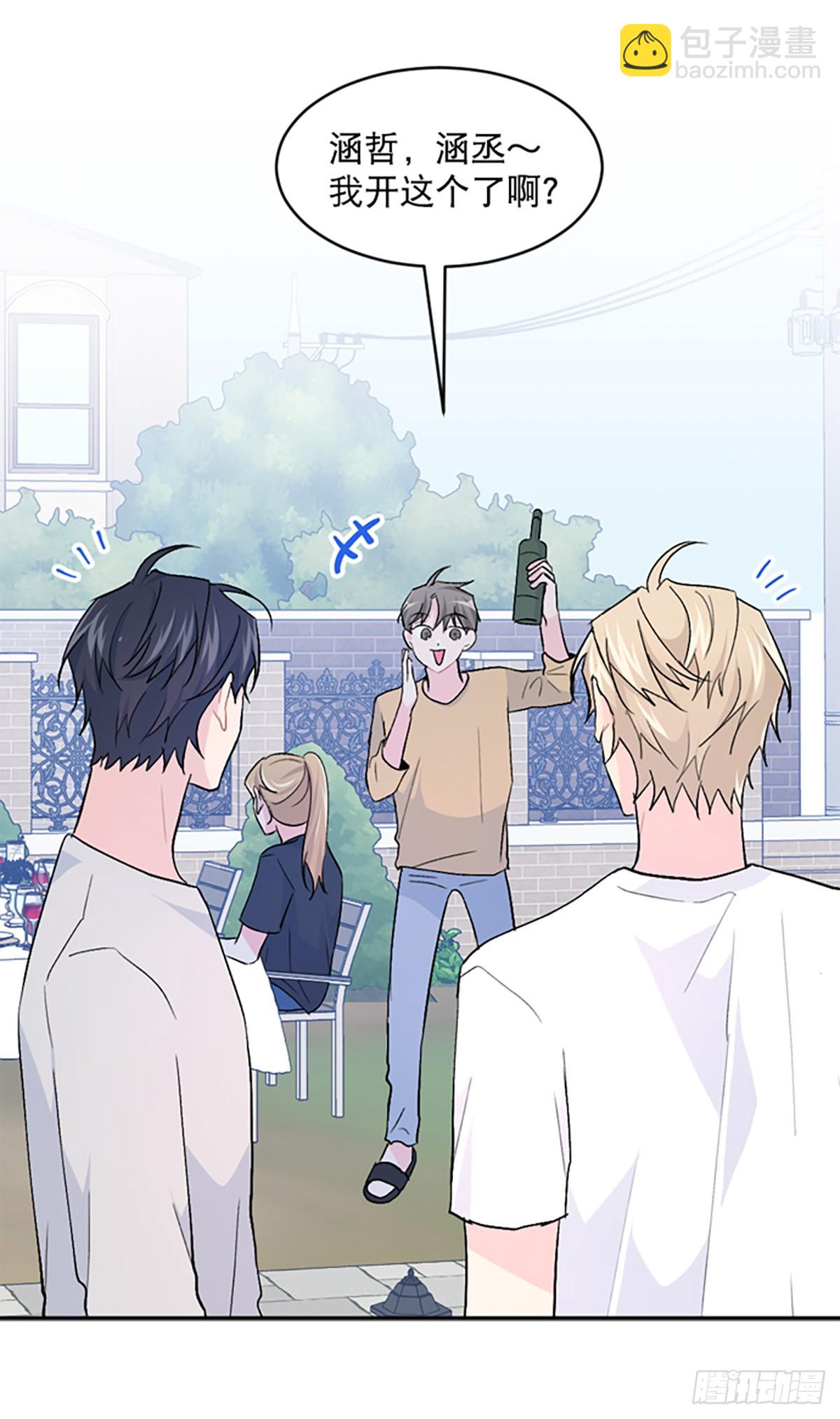 第29话(1/2)-第30话