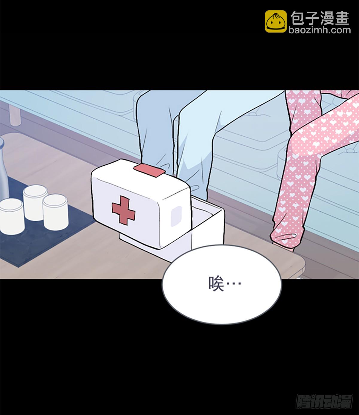 第29话(1/2)-第30话