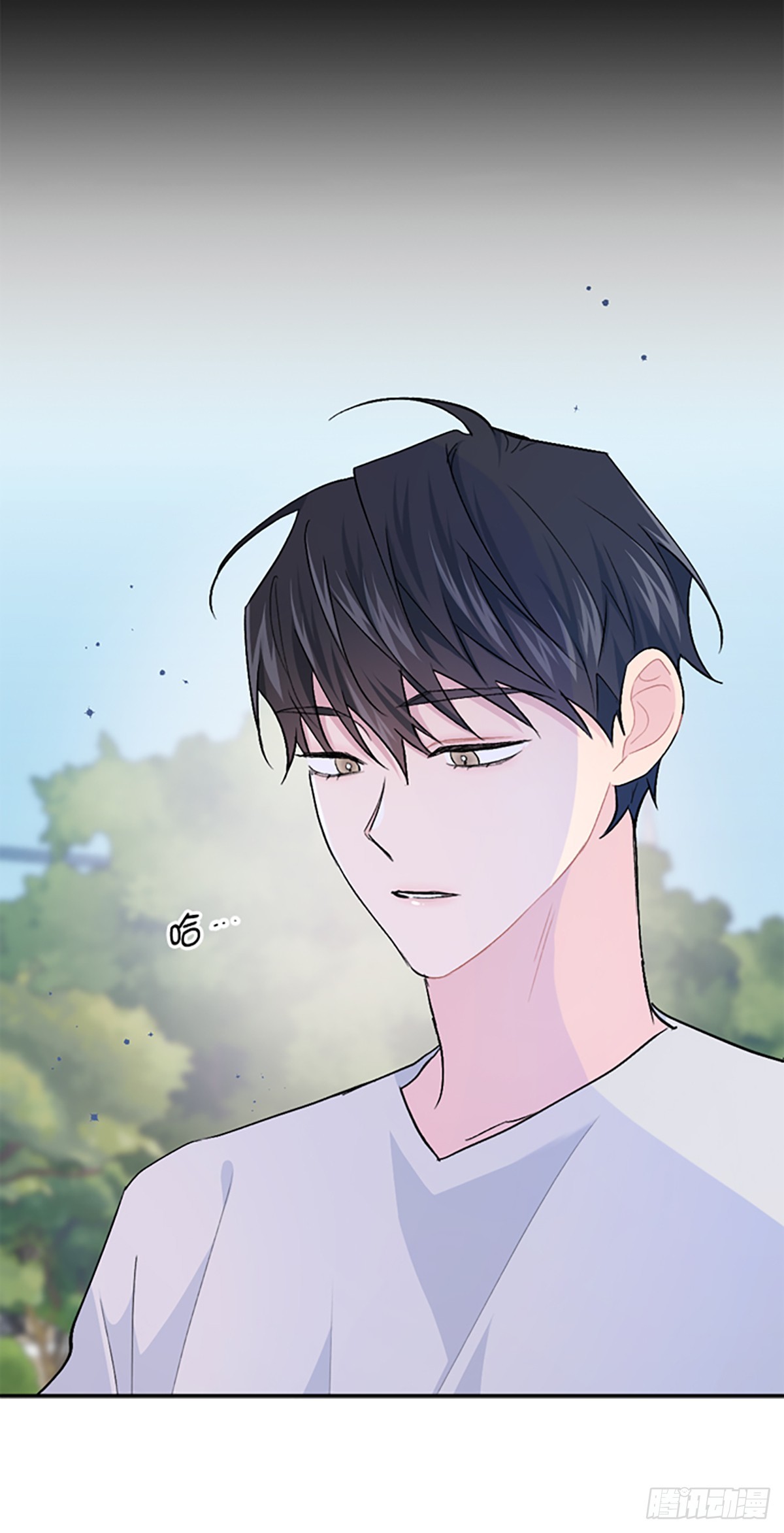 第29话(1/2)-第30话