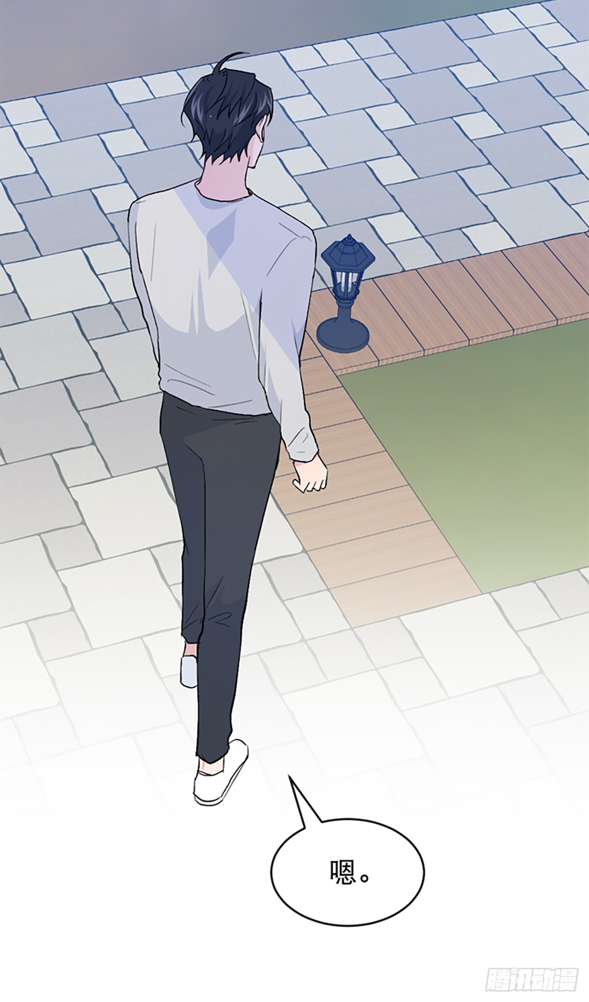 第29话(1/2)-第30话