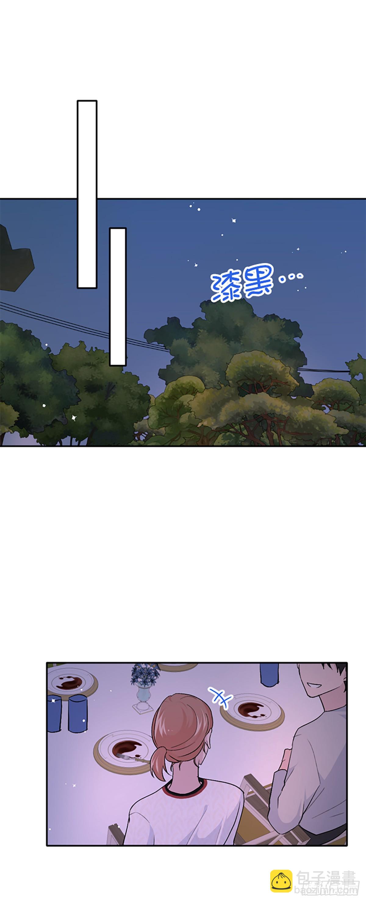 第29话(1/2)-第30话