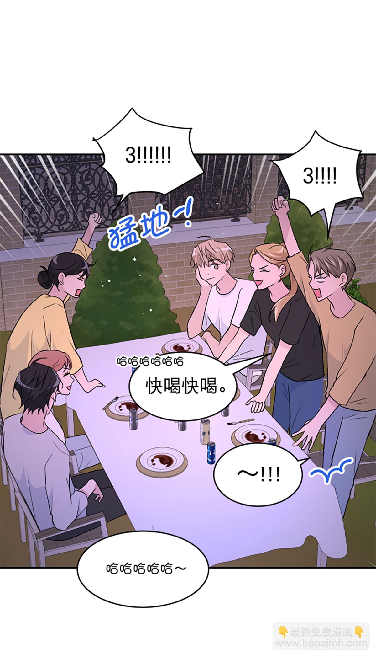 第29话(1/2)-第30话