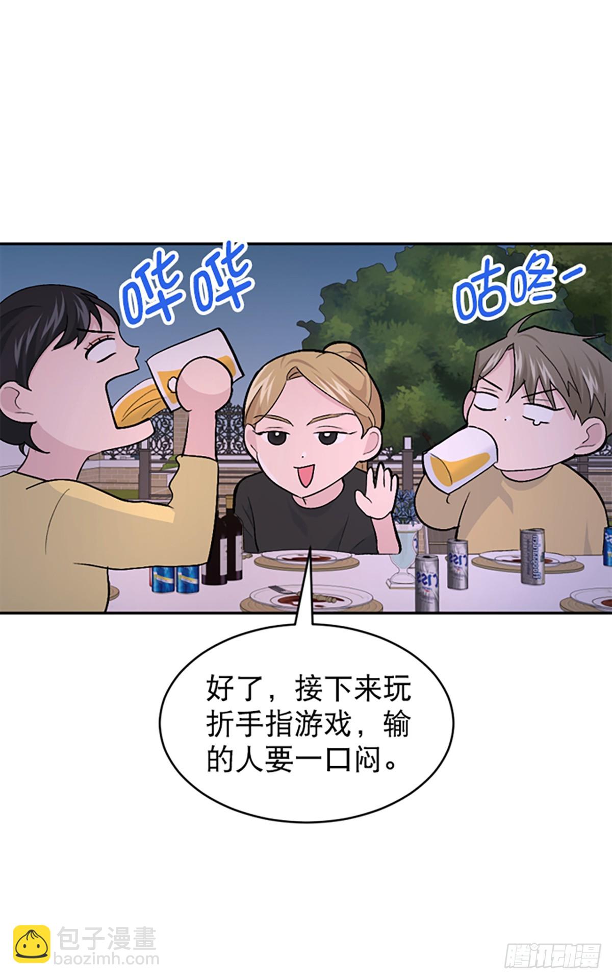 第29话(1/2)-第30话