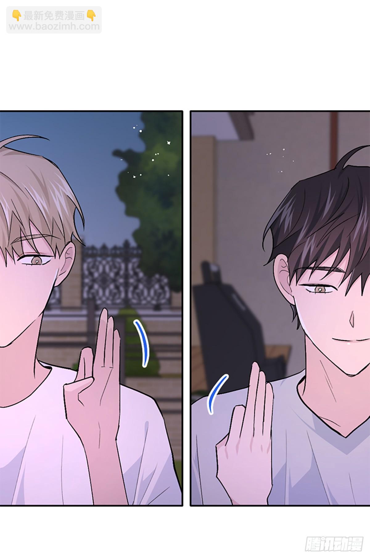 第29话(1/2)-第30话