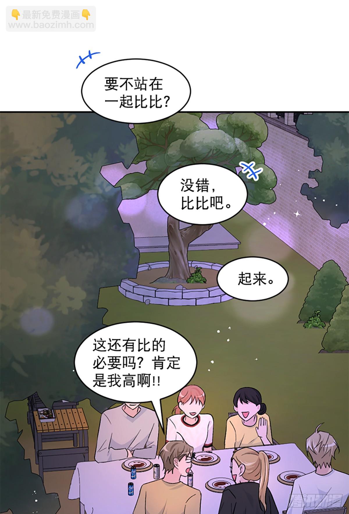 第29话(1/2)-第30话