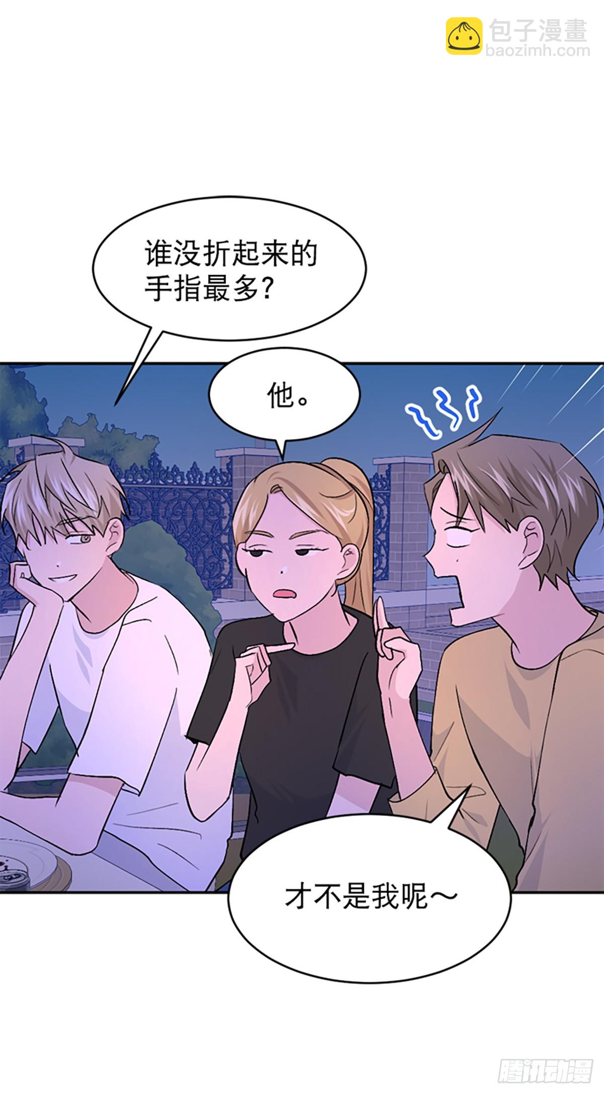 第29话(1/2)-第30话