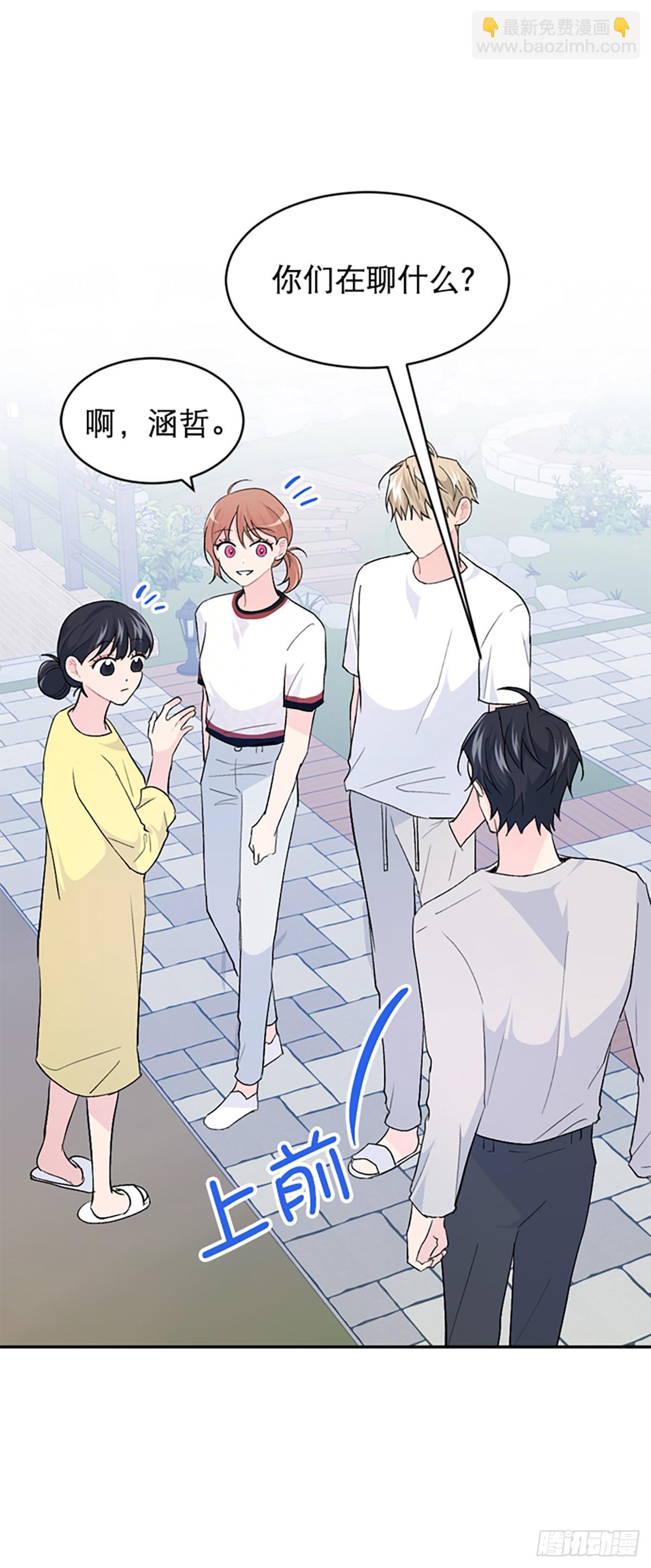 第29话(1/2)-第30话