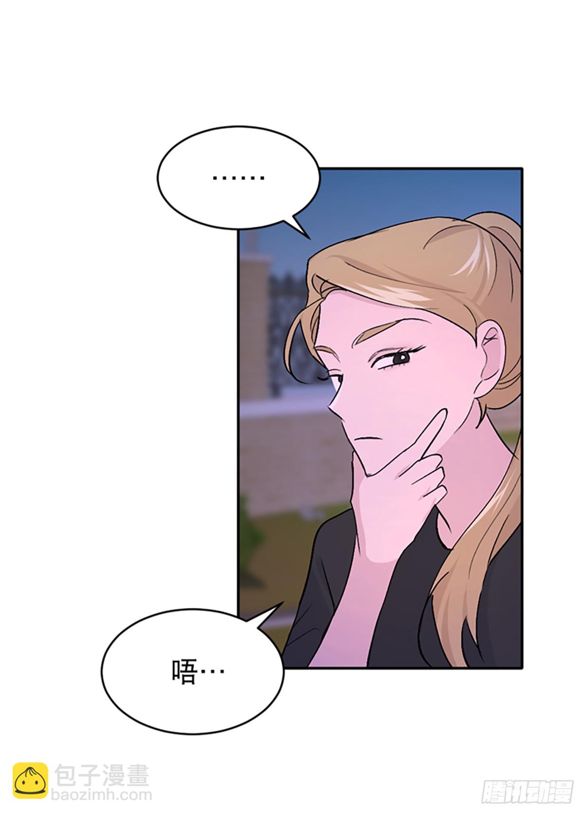 第29话(1/2)-第30话