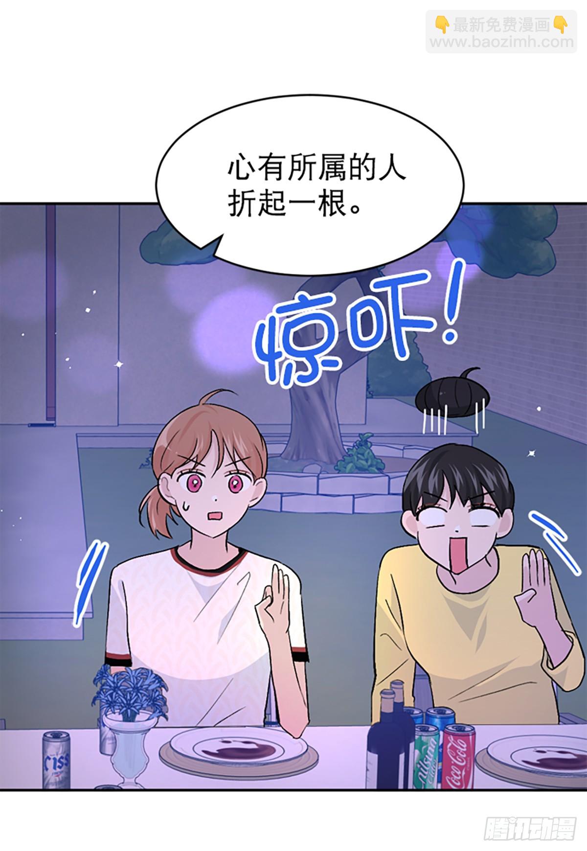 第29话(1/2)-第30话