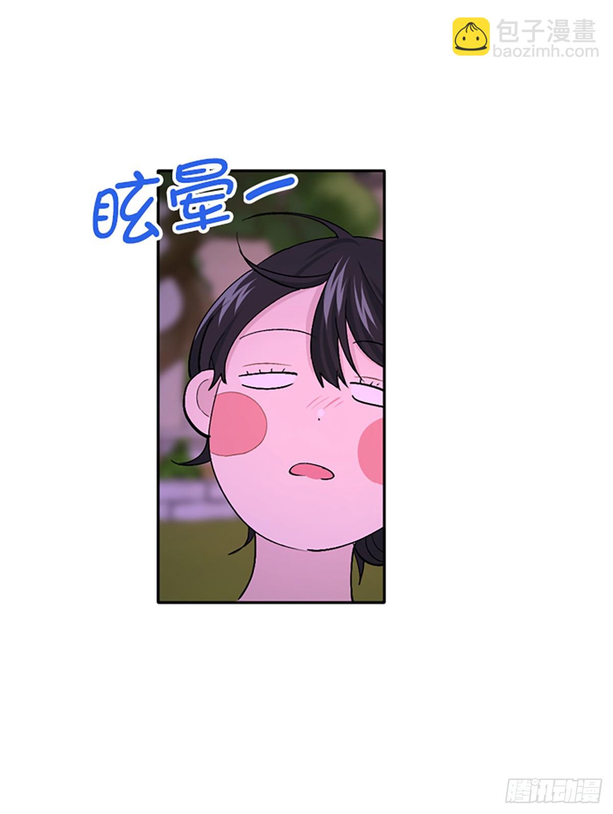 第29话(1/2)-第30话