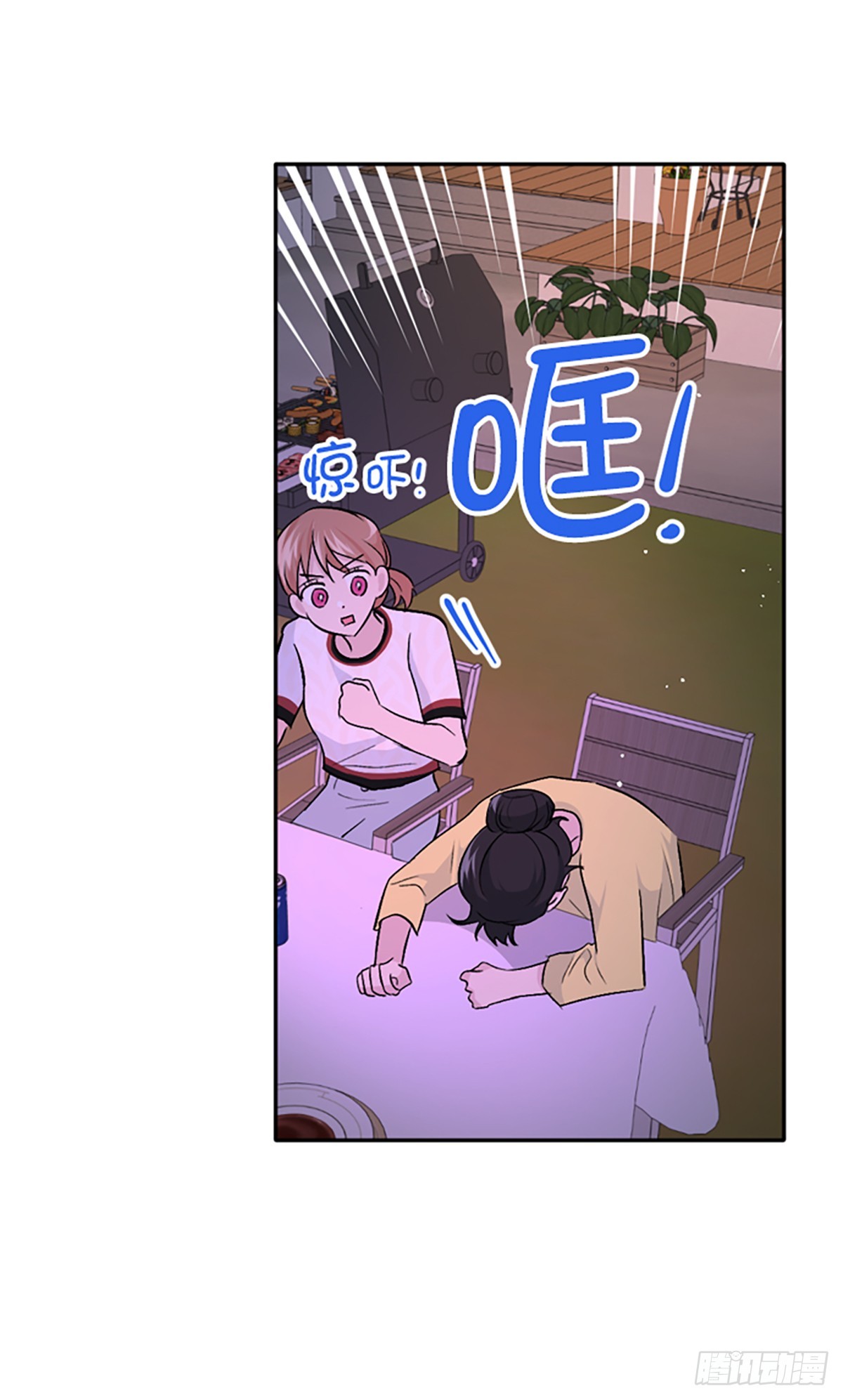 第29话(1/2)-第30话