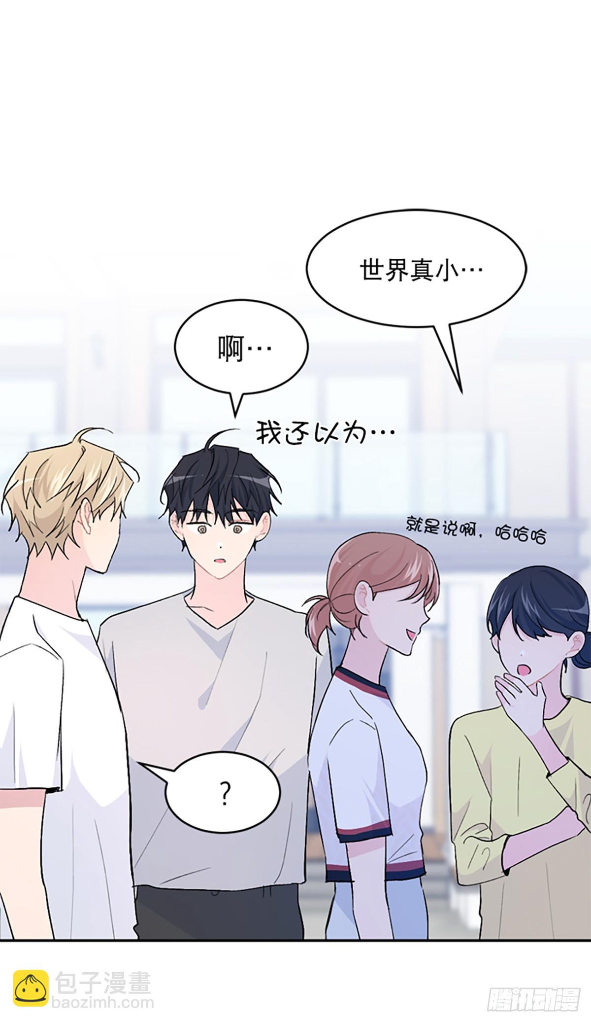 第29话(1/2)-第30话