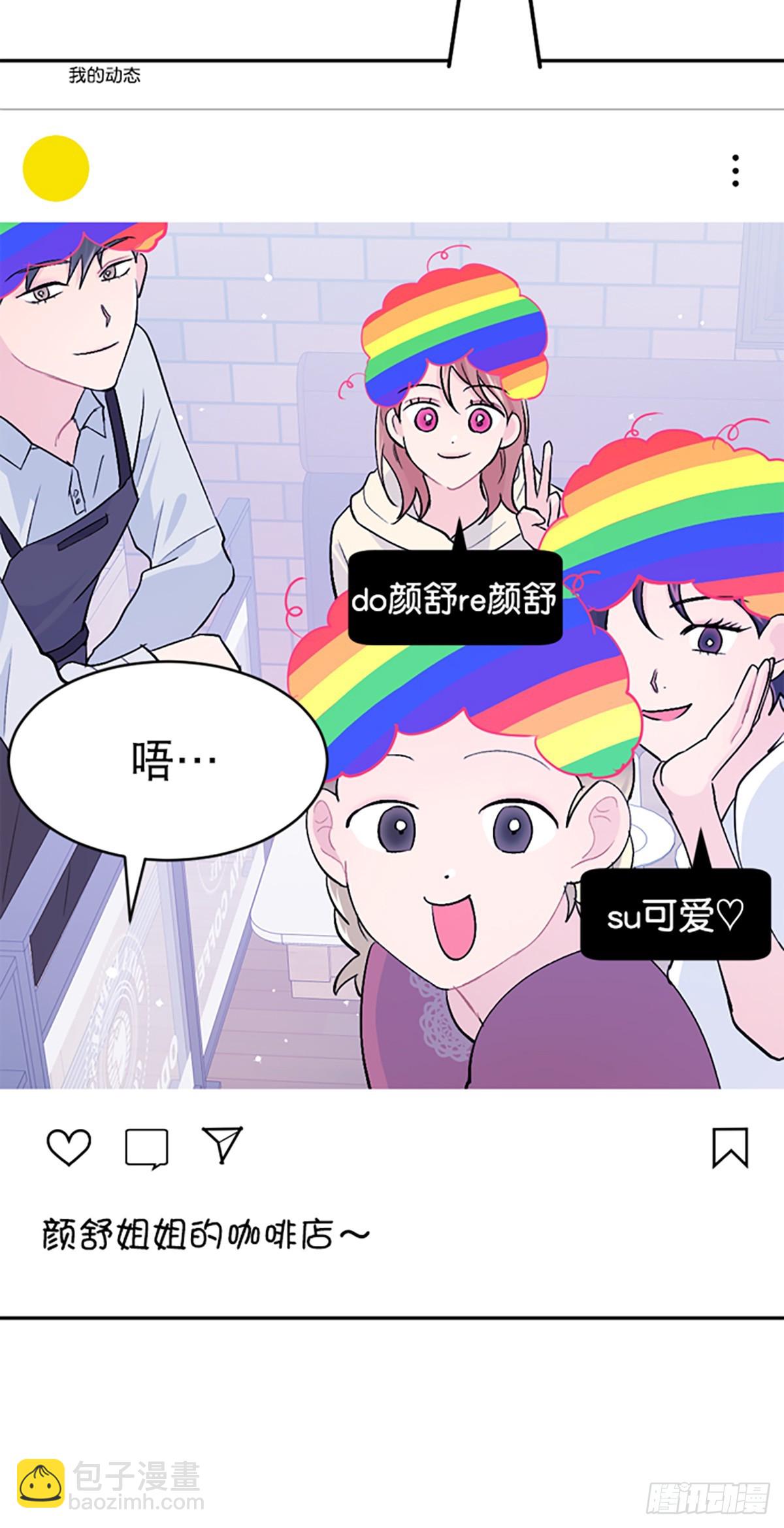 第31话(1/2)-第32话