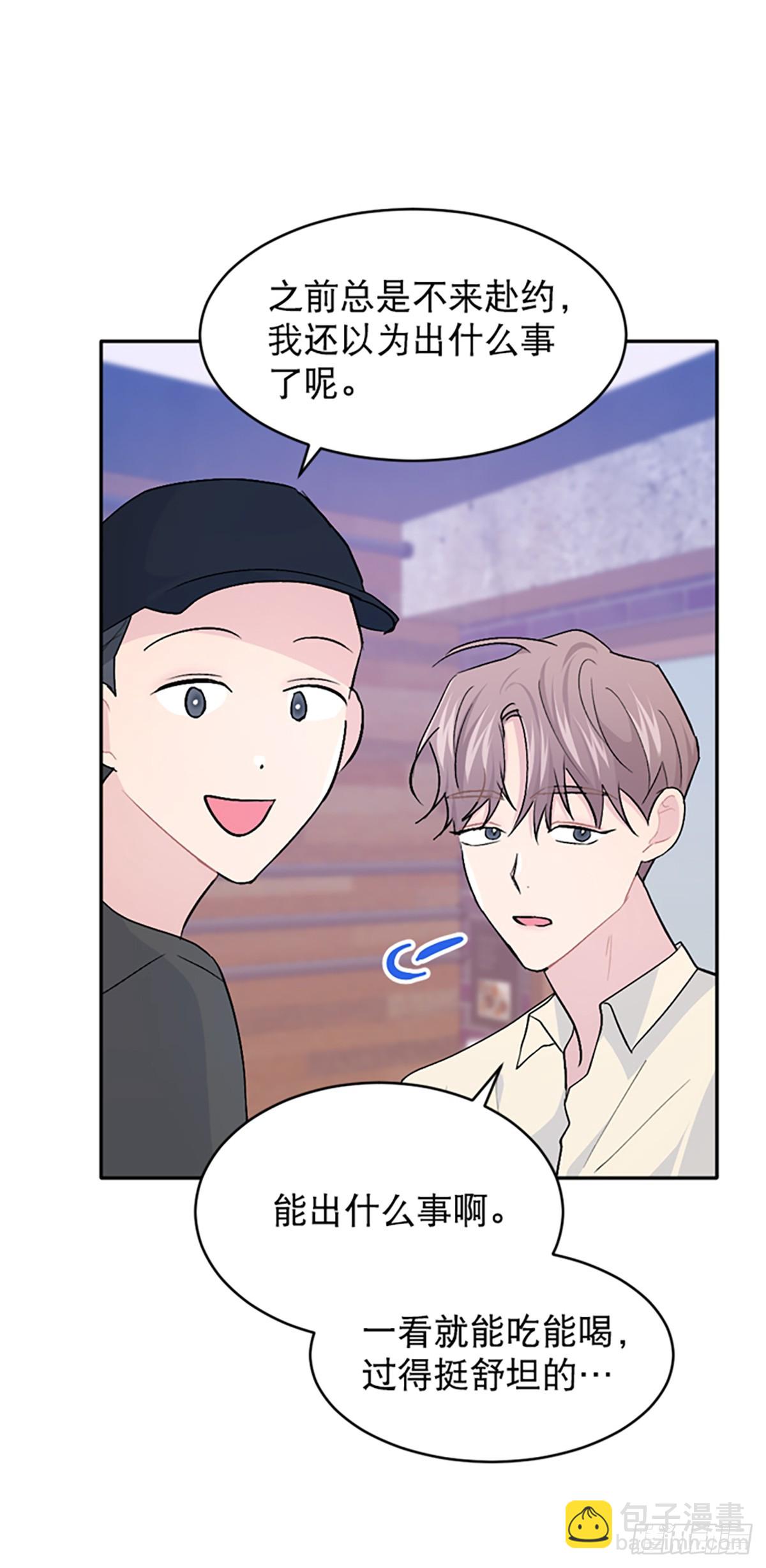 第31话(1/2)-第32话