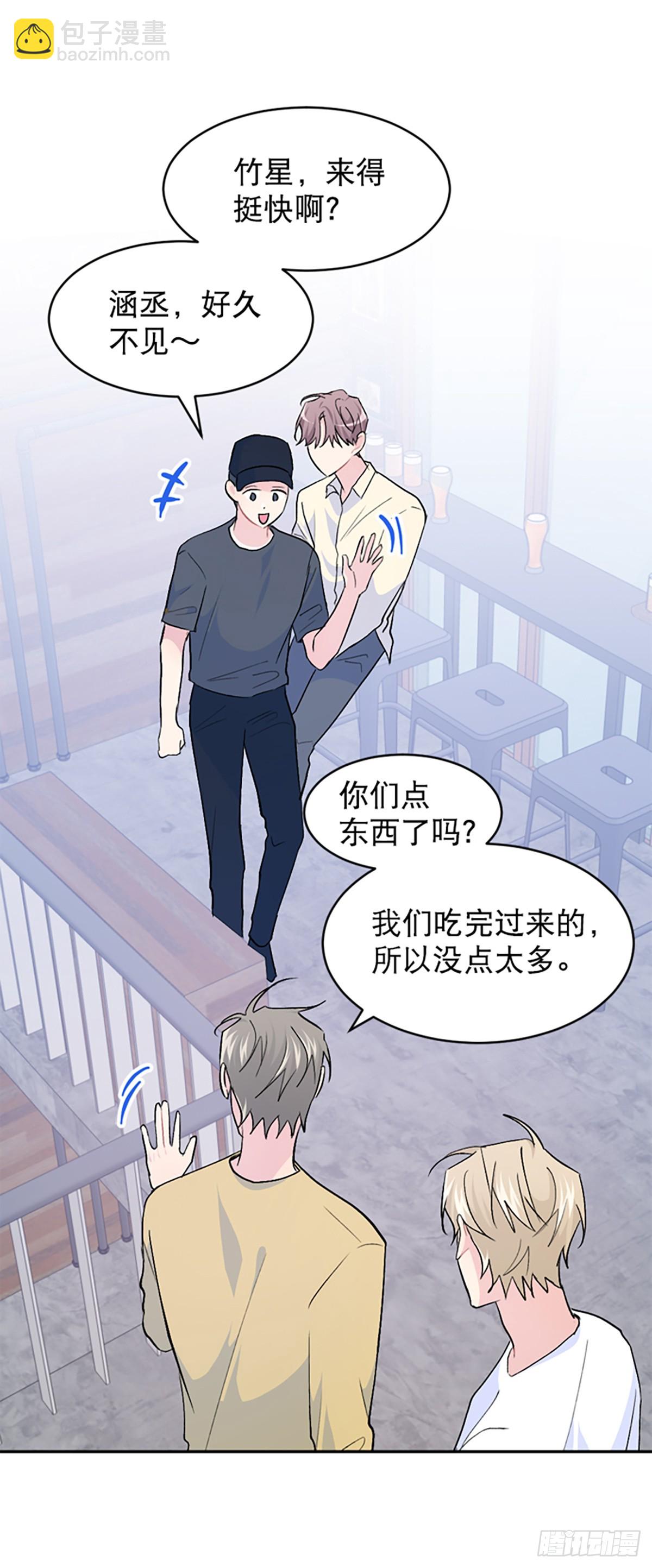 第31话(1/2)-第32话