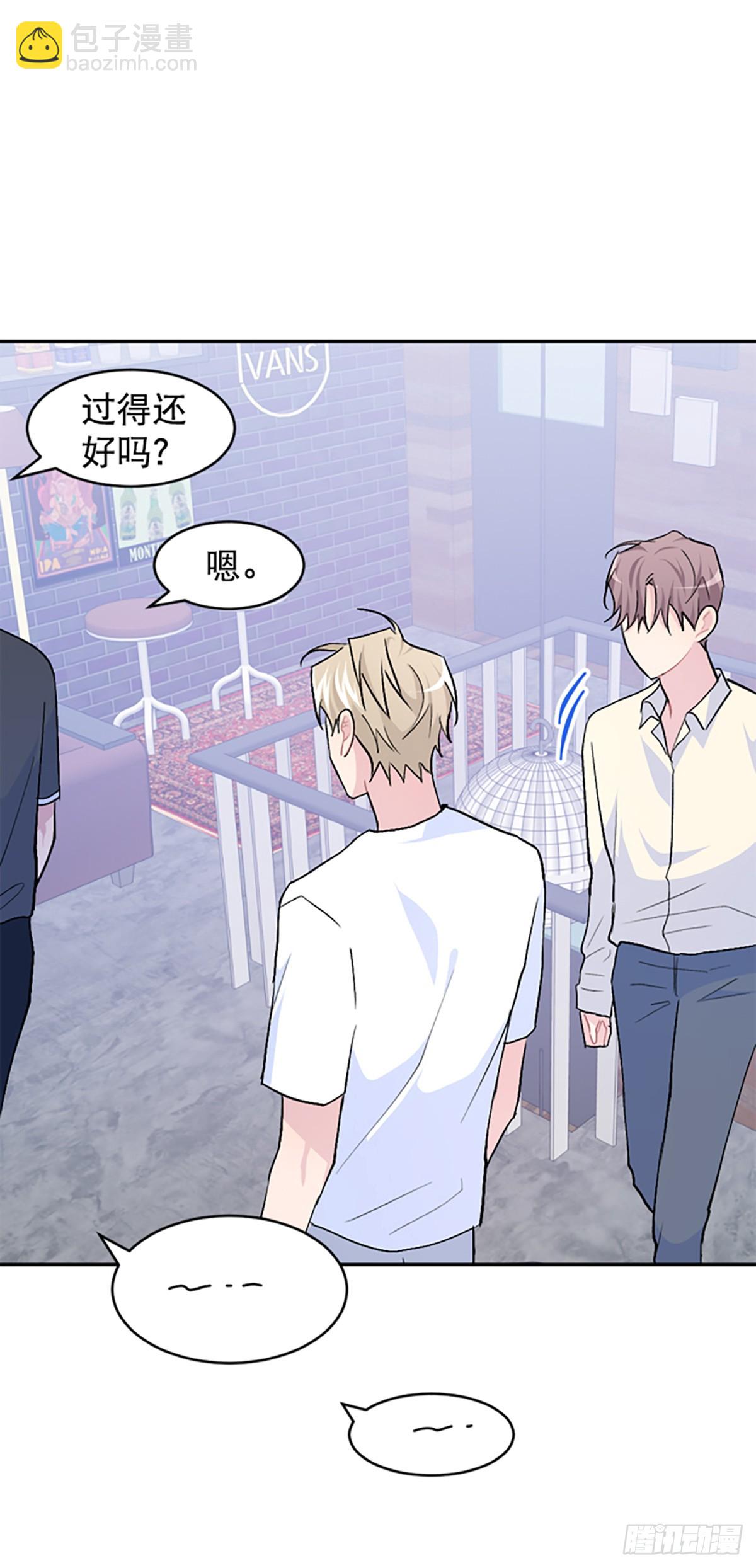 第31话(1/2)-第32话