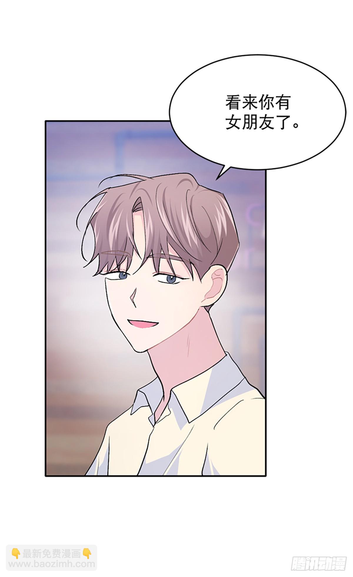 第31话(1/2)-第32话