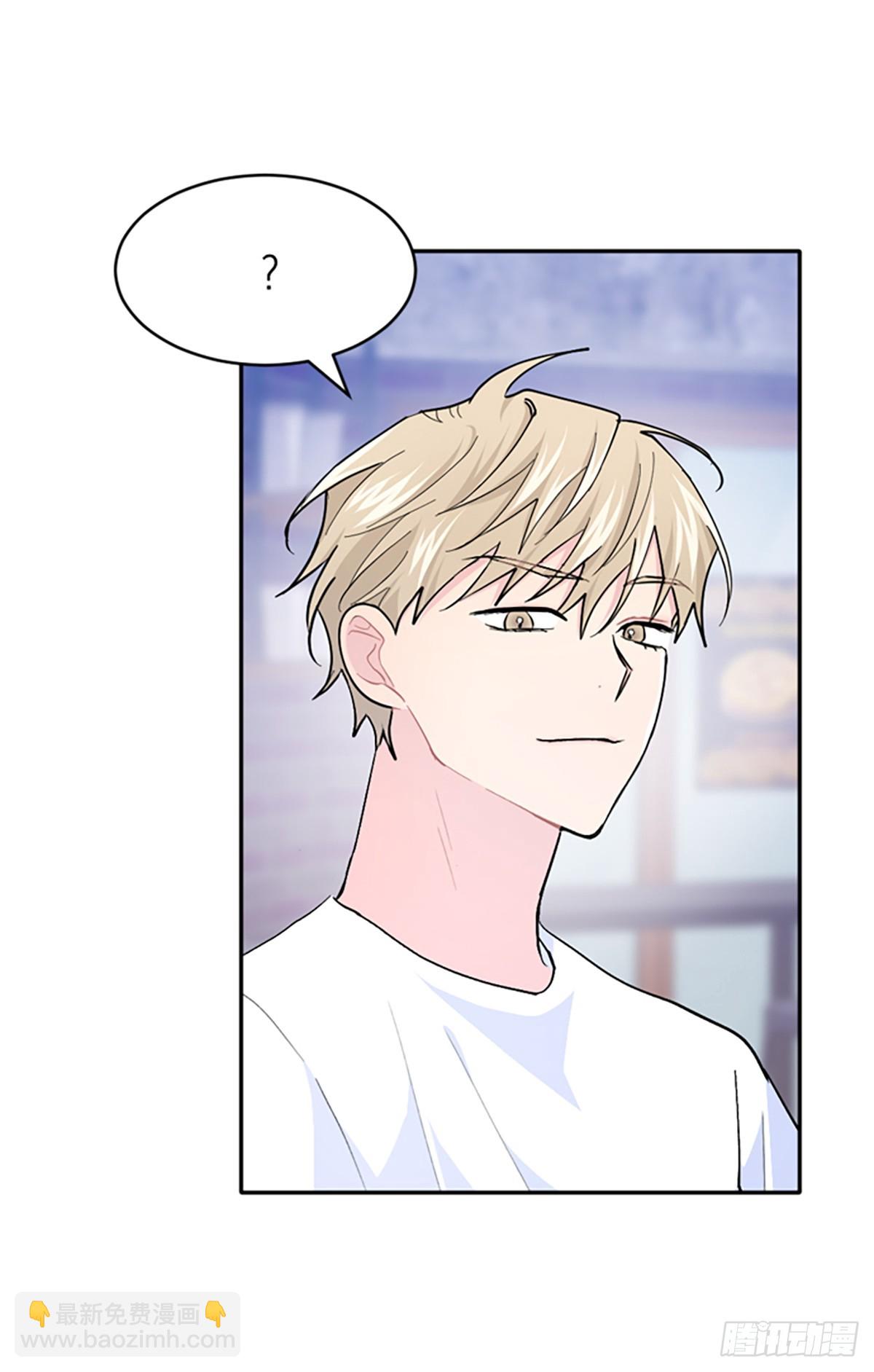 第31话(1/2)-第32话