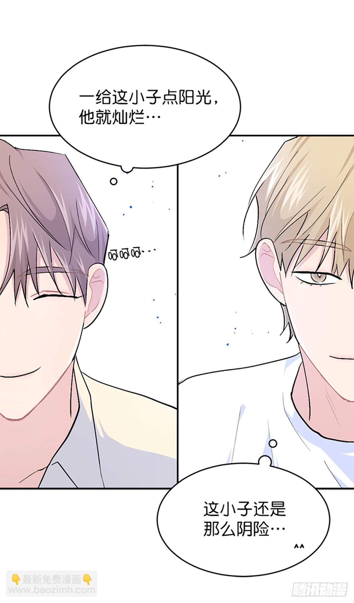 第31话(1/2)-第32话