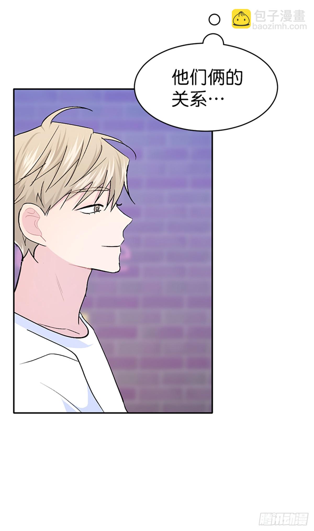 第31话(1/2)-第32话