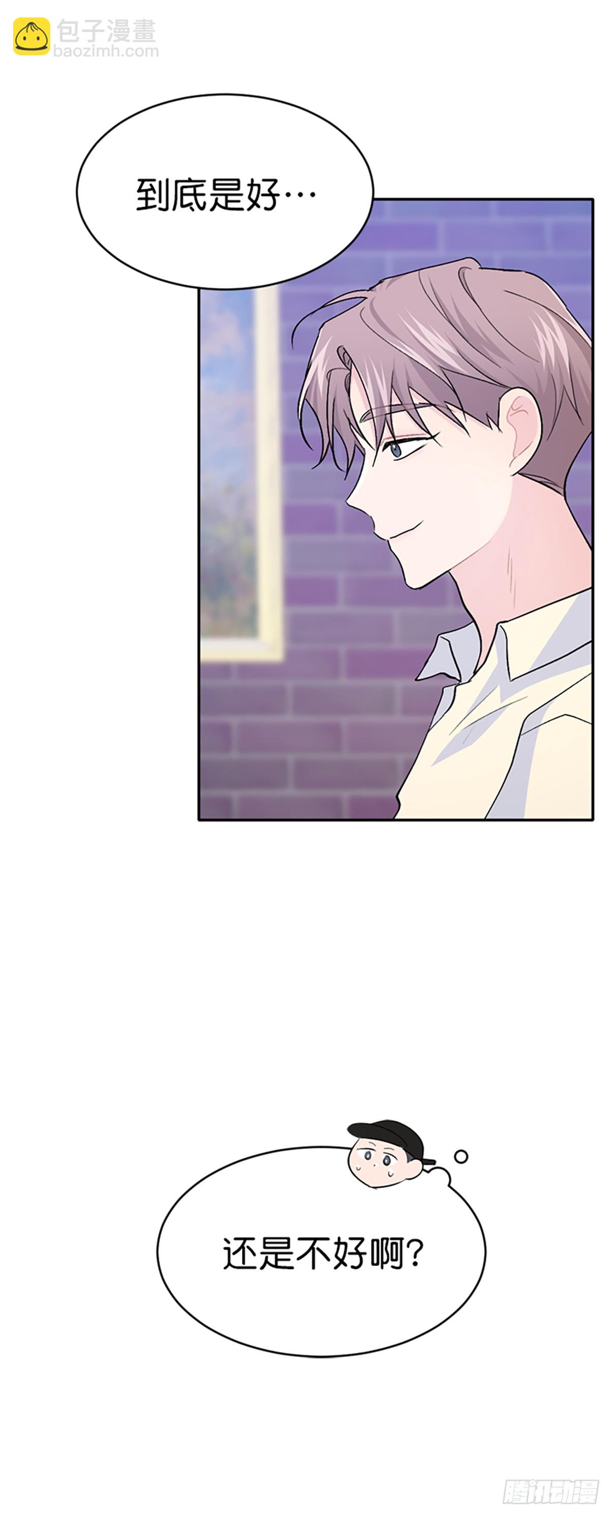 第31话(1/2)-第32话