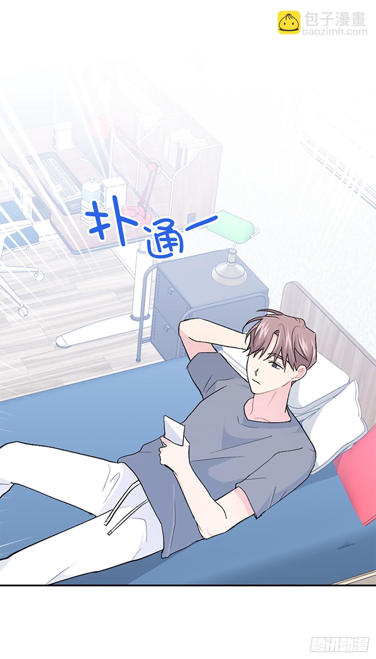 第31话(1/2)-第32话